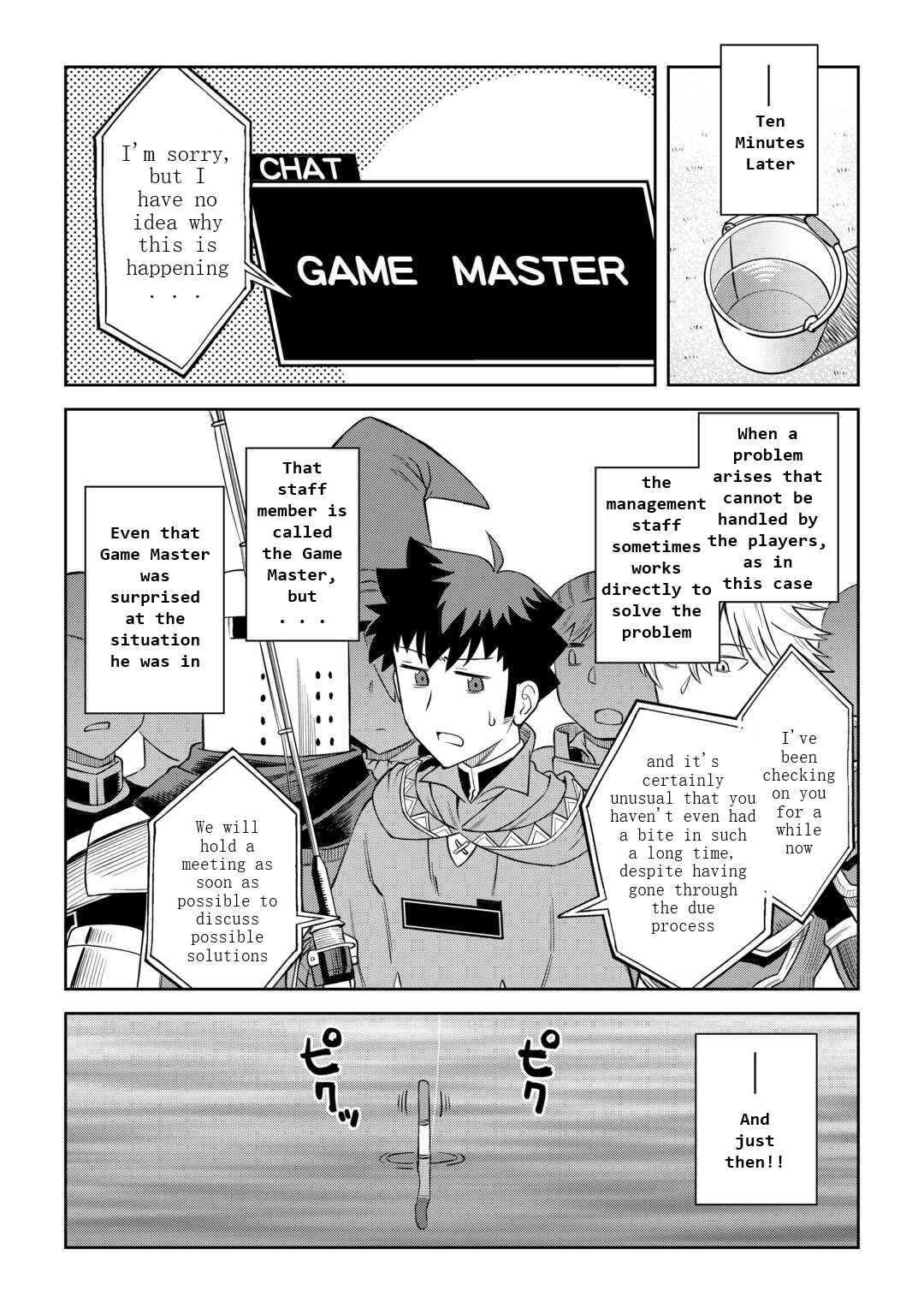 Toaru Ossan no VRMMO Katsudouki Chapter 89 - Page 11 in English