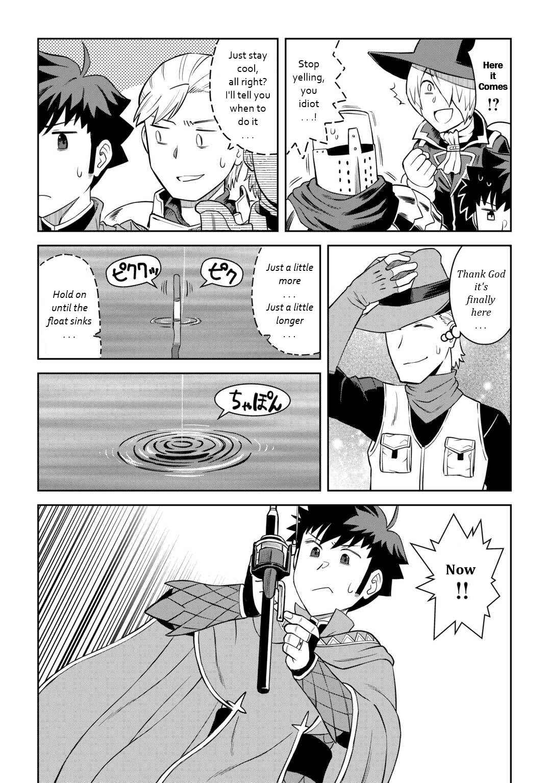 Toaru Ossan no VRMMO Katsudouki Chapter 89 - Page 12 in English