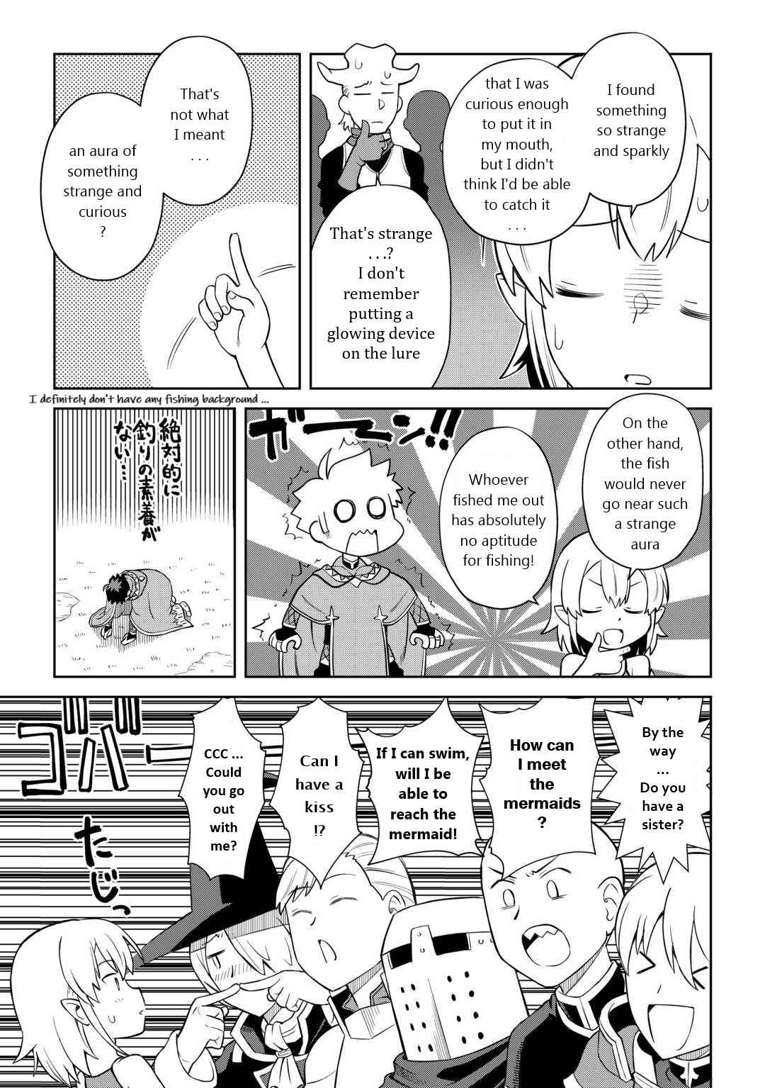 Toaru Ossan no VRMMO Katsudouki Chapter 89 - Page 17 in English