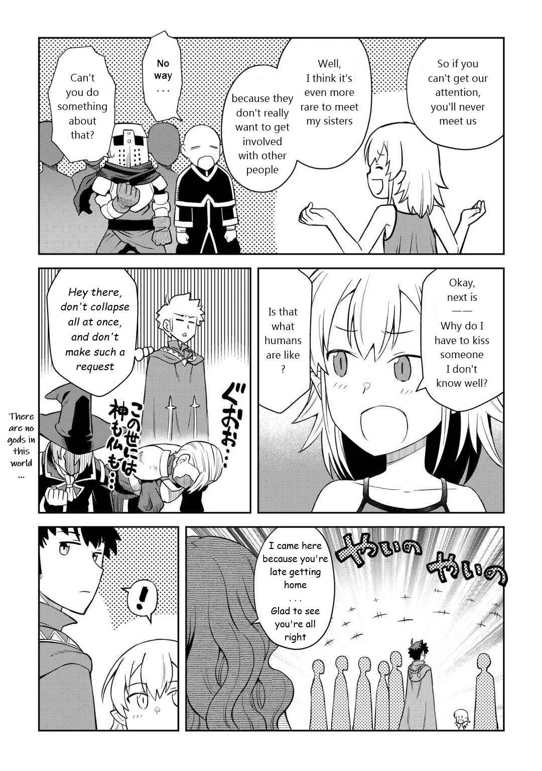 Toaru Ossan no VRMMO Katsudouki Chapter 89 - Page 20 in English