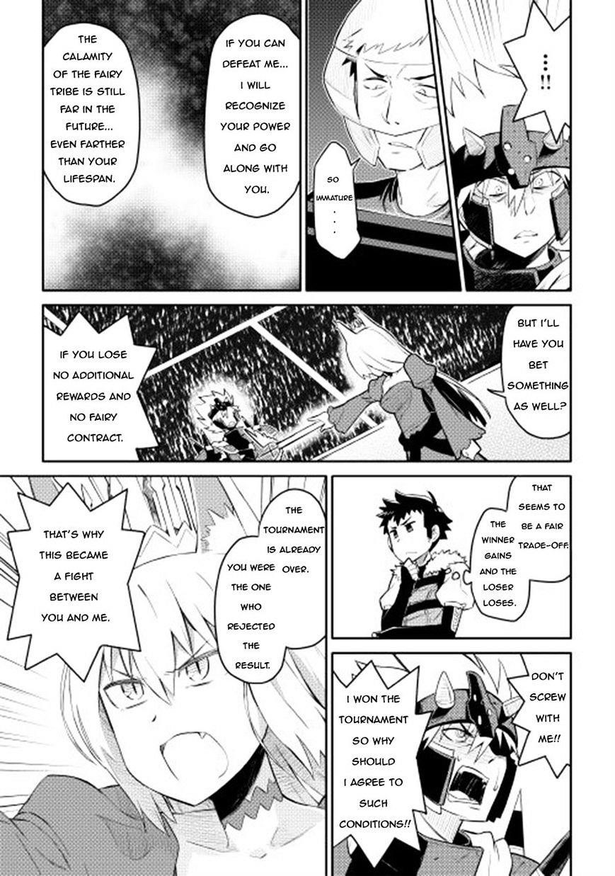 Toaru Ossan no VRMMO Katsudouki Chapter 9 - Page 13 in English