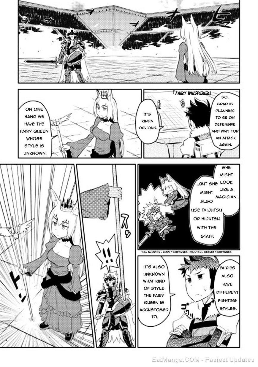 Toaru Ossan no VRMMO Katsudouki Chapter 9 - Page 15 in English