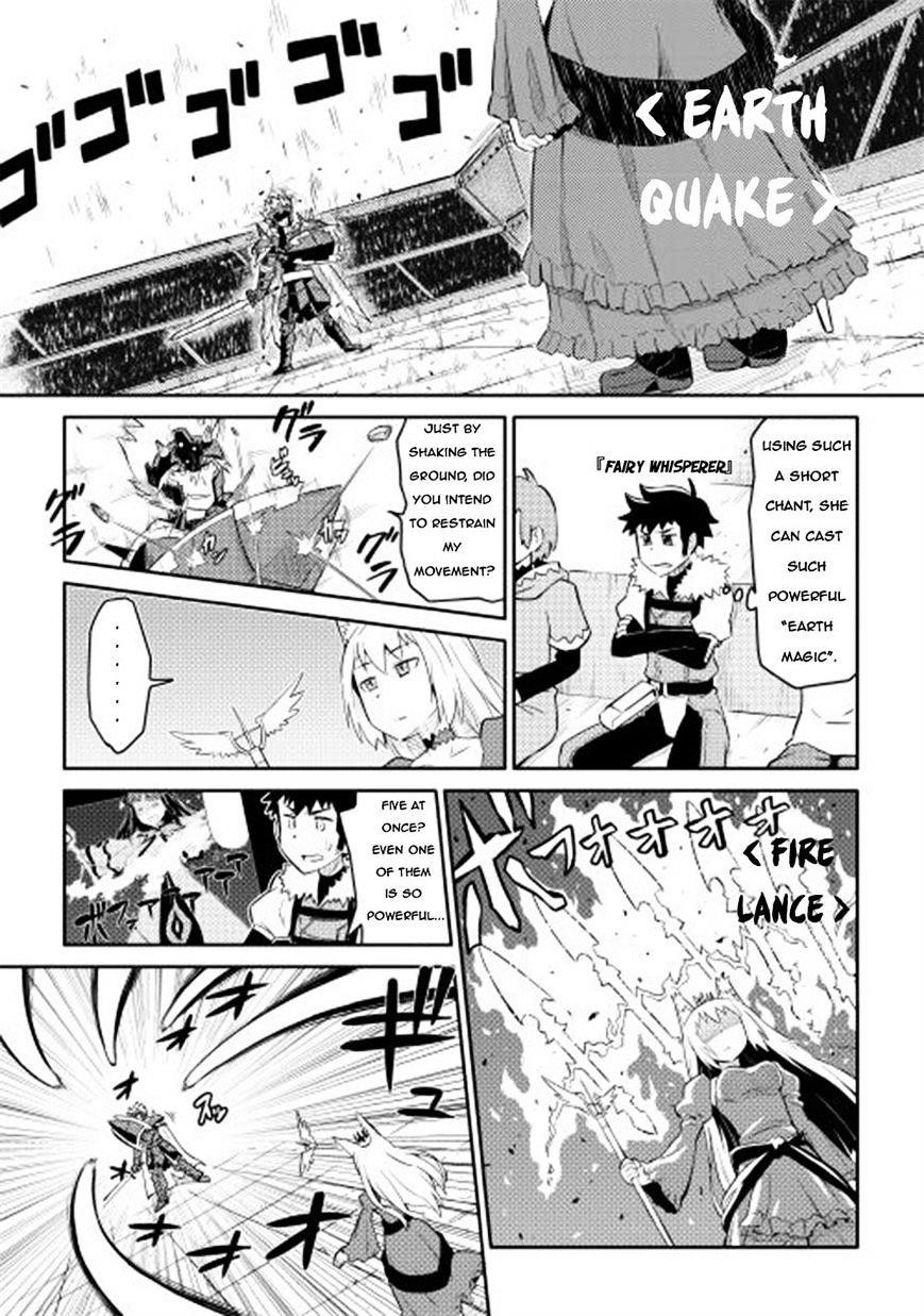 Toaru Ossan no VRMMO Katsudouki Chapter 9 - Page 16 in English