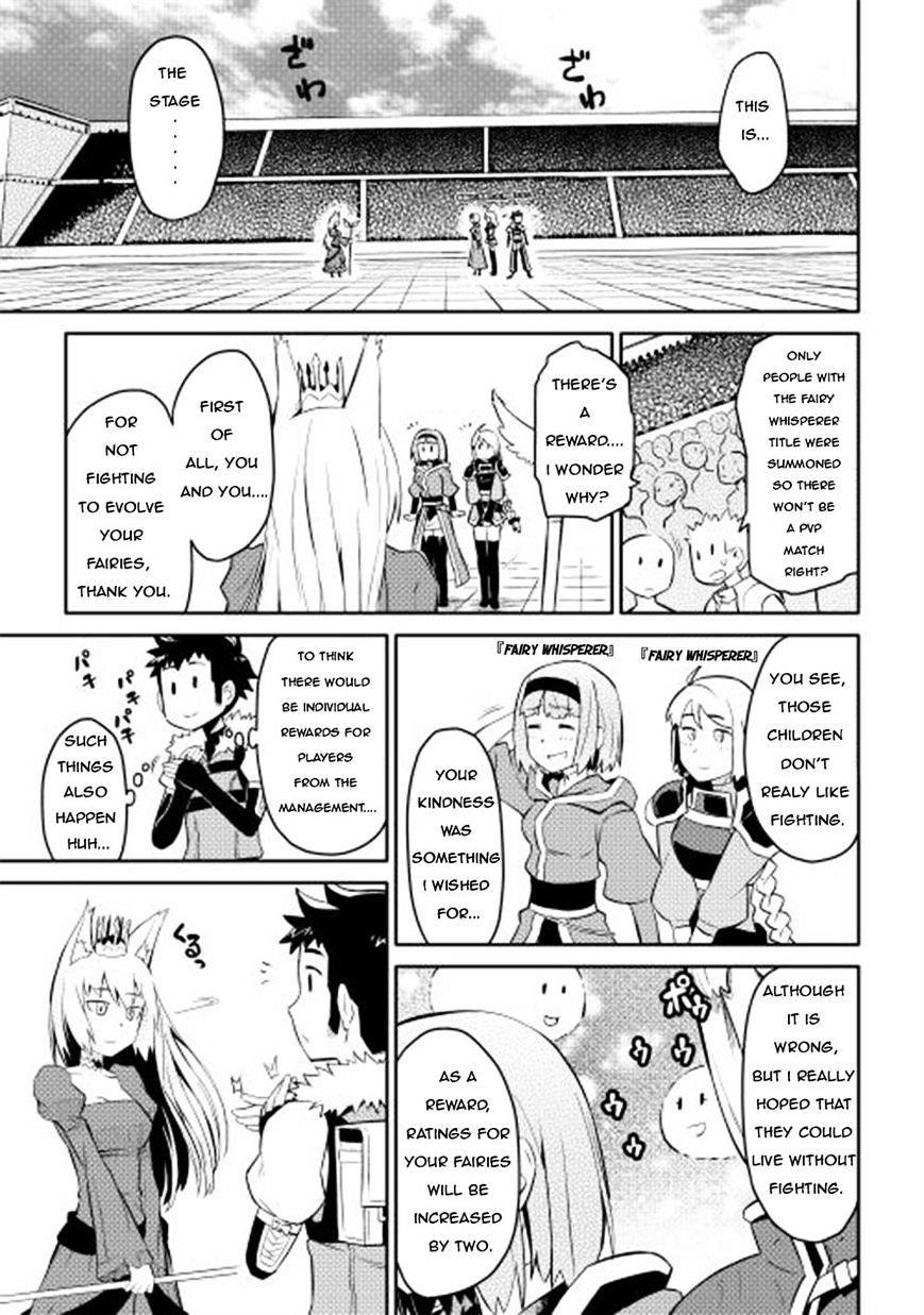 Toaru Ossan no VRMMO Katsudouki Chapter 9 - Page 23 in English
