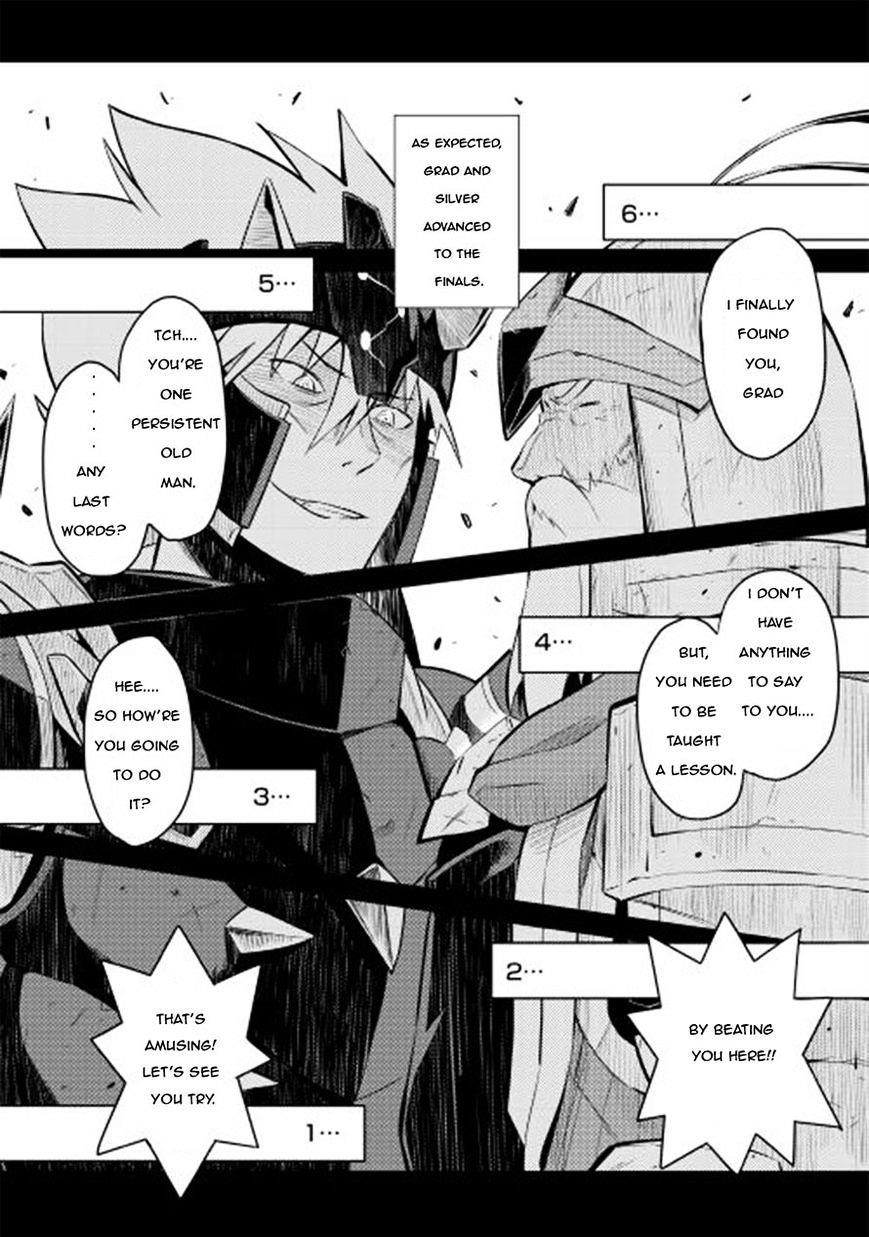 Toaru Ossan no VRMMO Katsudouki Chapter 9 - Page 3 in English