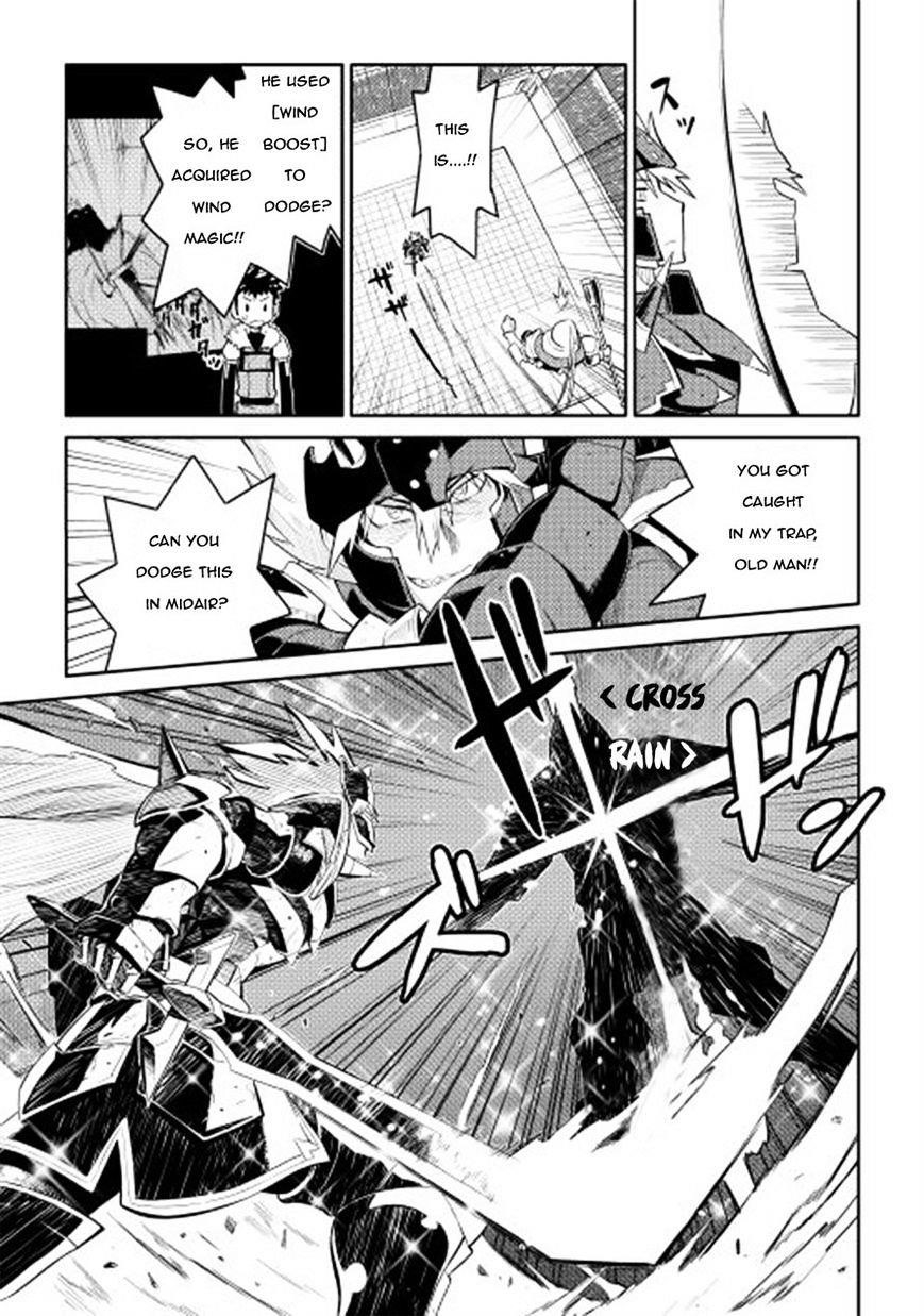 Toaru Ossan no VRMMO Katsudouki Chapter 9 - Page 7 in English