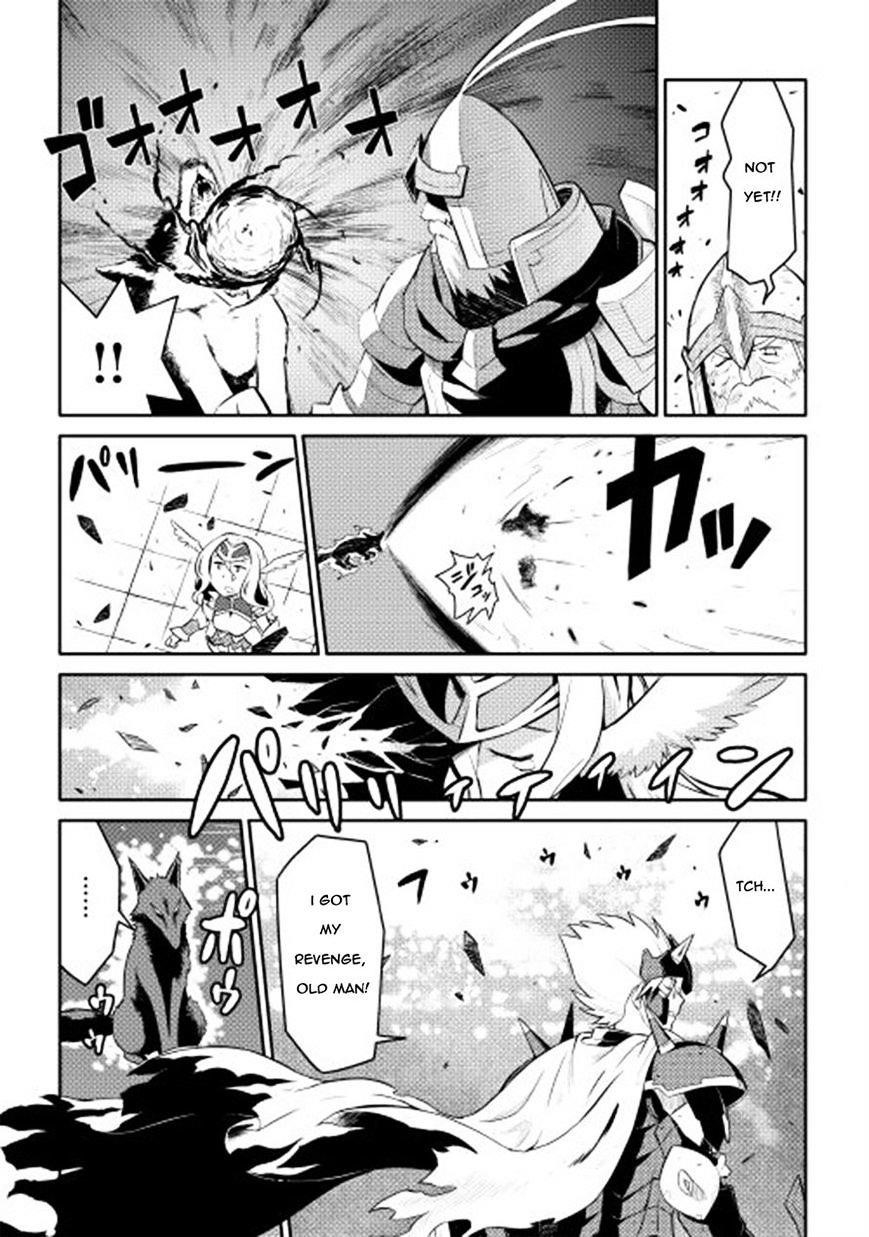 Toaru Ossan no VRMMO Katsudouki Chapter 9 - Page 8 in English