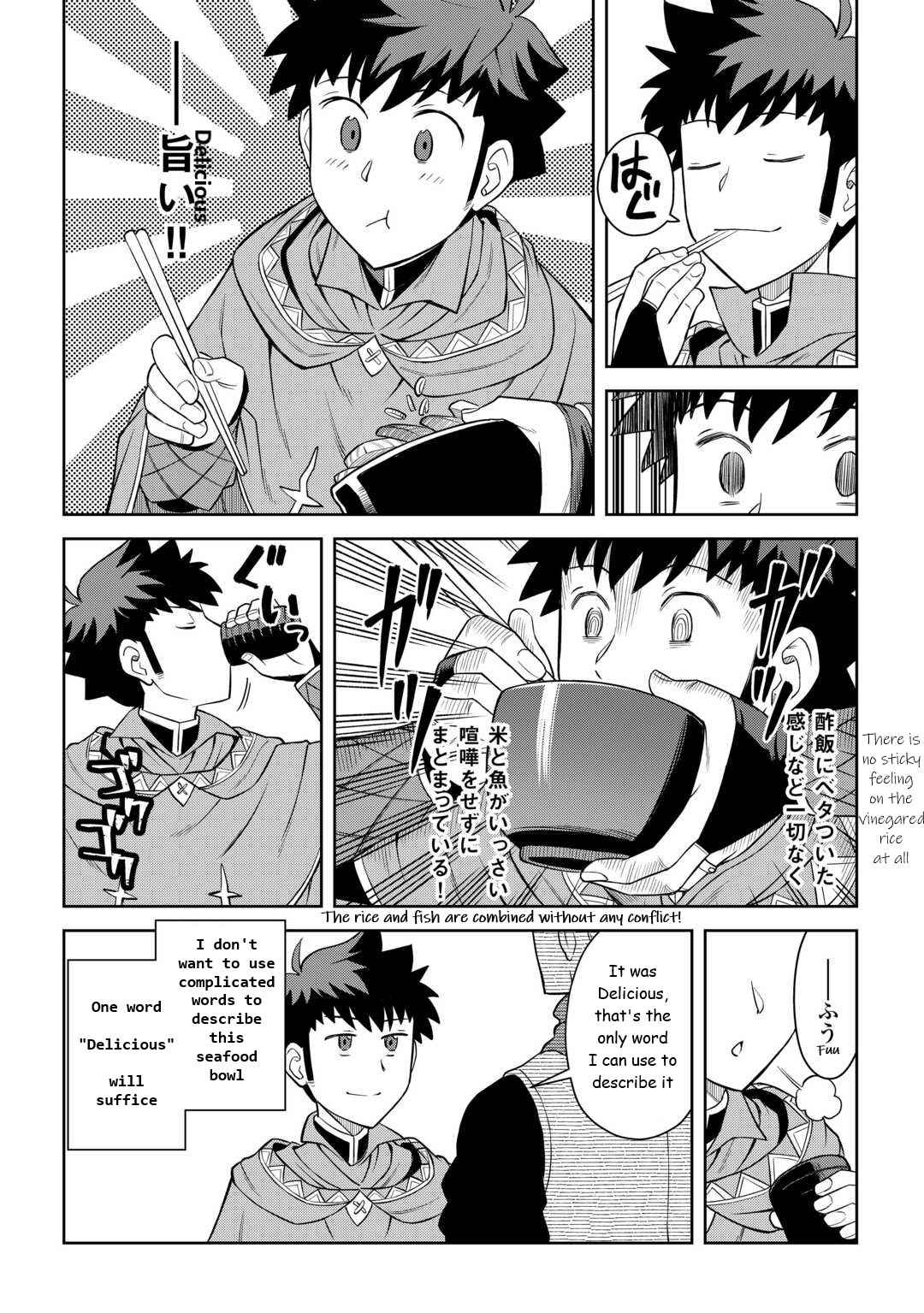 Toaru Ossan no VRMMO Katsudouki Chapter 90 - Page 10 in English