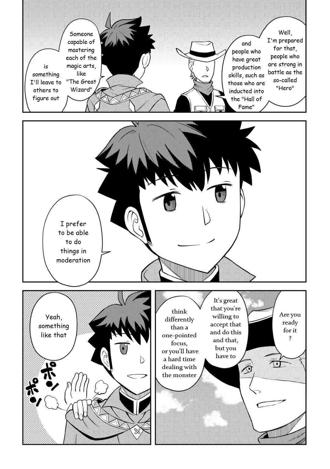 Toaru Ossan no VRMMO Katsudouki Chapter 90 - Page 12 in English