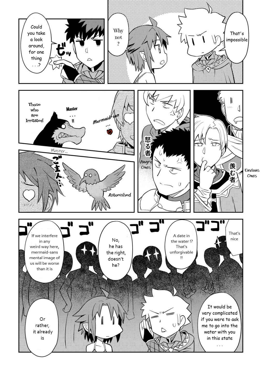 Toaru Ossan no VRMMO Katsudouki Chapter 90 - Page 14 in English