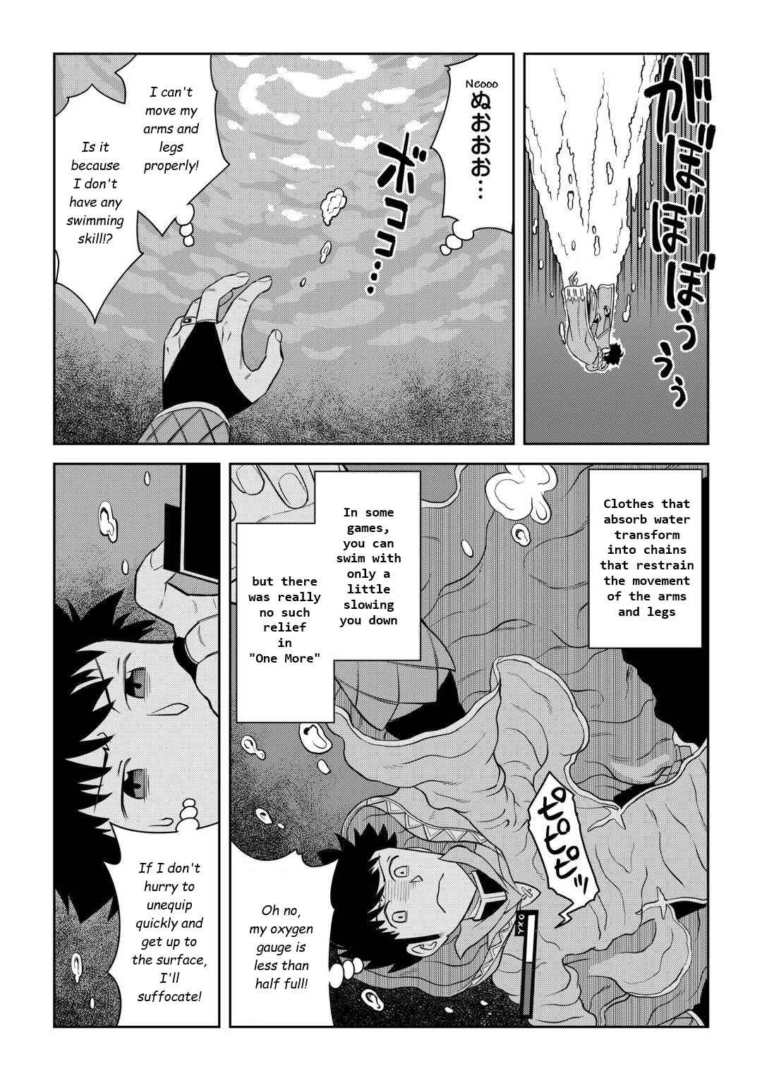 Toaru Ossan no VRMMO Katsudouki Chapter 90 - Page 17 in English