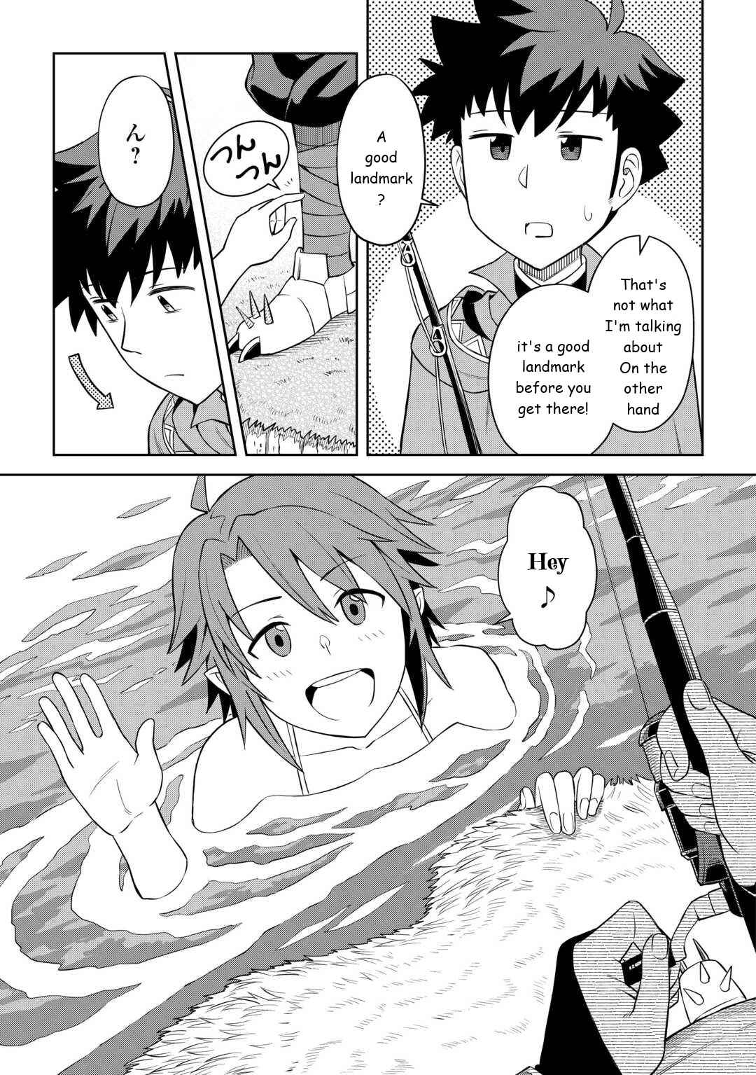 Toaru Ossan no VRMMO Katsudouki Chapter 90 - Page 3 in English