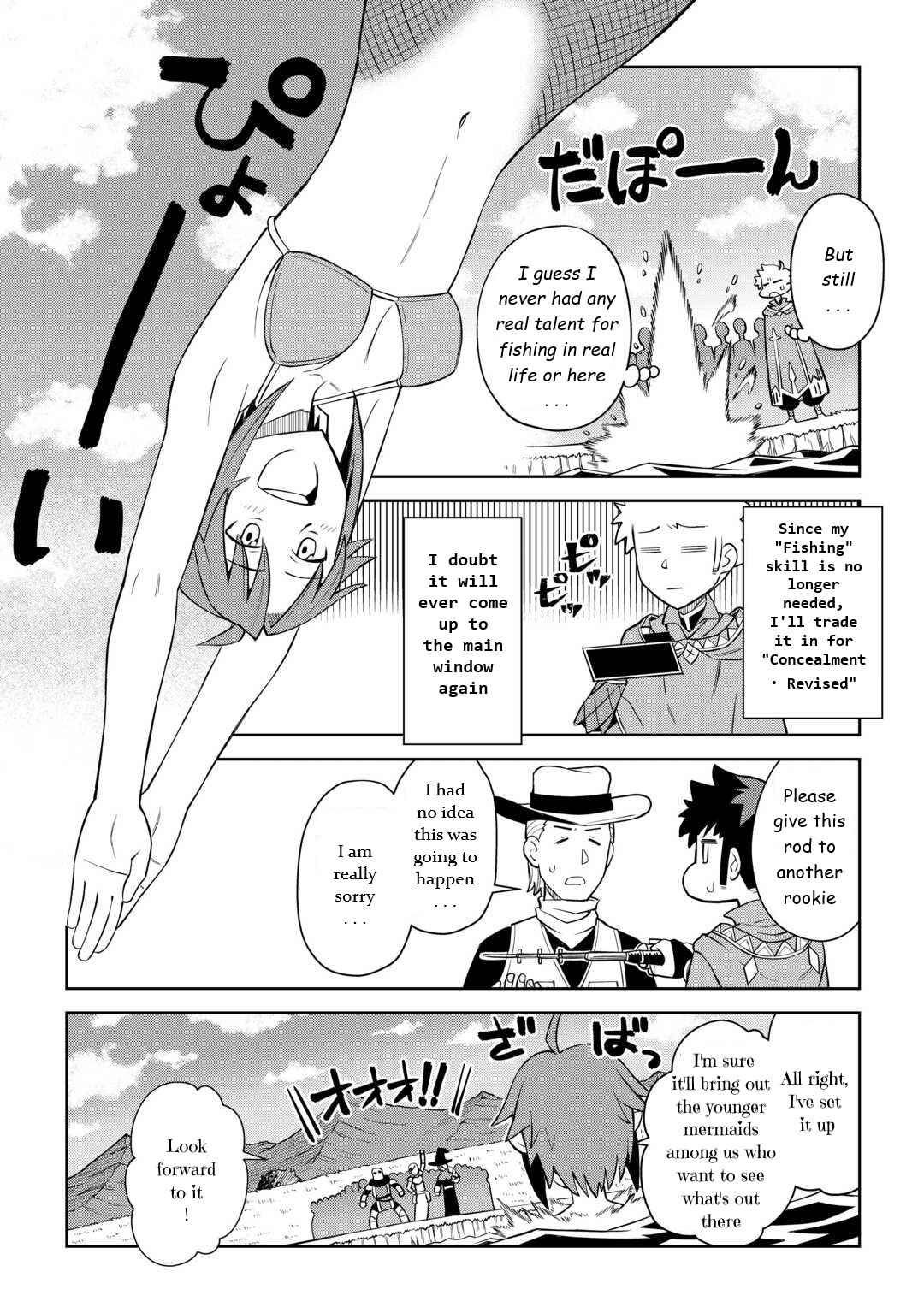 Toaru Ossan no VRMMO Katsudouki Chapter 90 - Page 6 in English