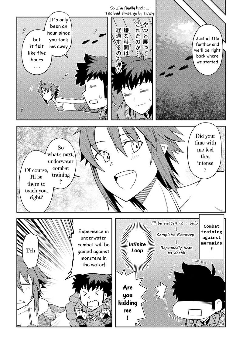 Toaru Ossan no VRMMO Katsudouki Chapter 91 - Page 12 in English