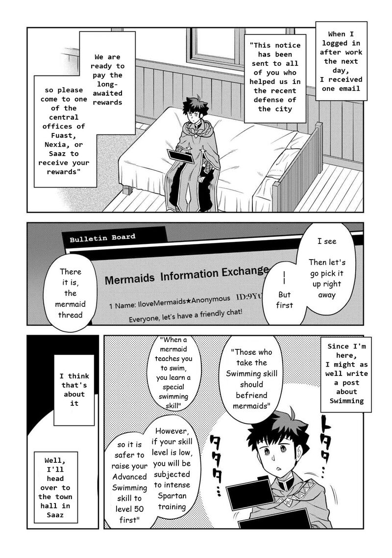 Toaru Ossan no VRMMO Katsudouki Chapter 91 - Page 16 in English