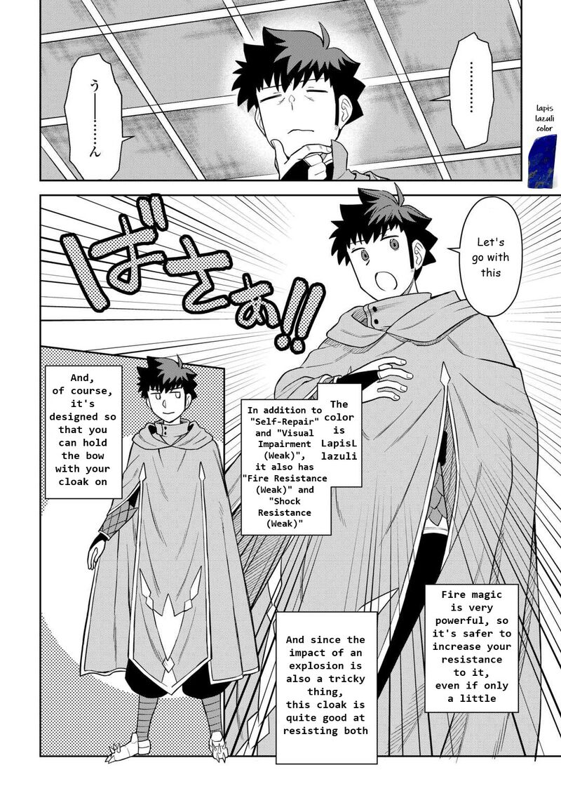 Toaru Ossan no VRMMO Katsudouki Chapter 91 - Page 20 in English