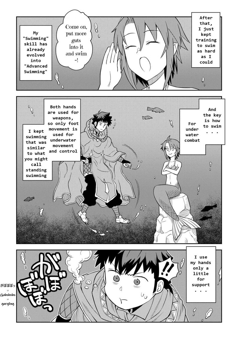 Toaru Ossan no VRMMO Katsudouki Chapter 91 - Page 4 in English