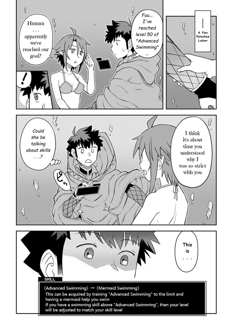 Toaru Ossan no VRMMO Katsudouki Chapter 91 - Page 9 in English