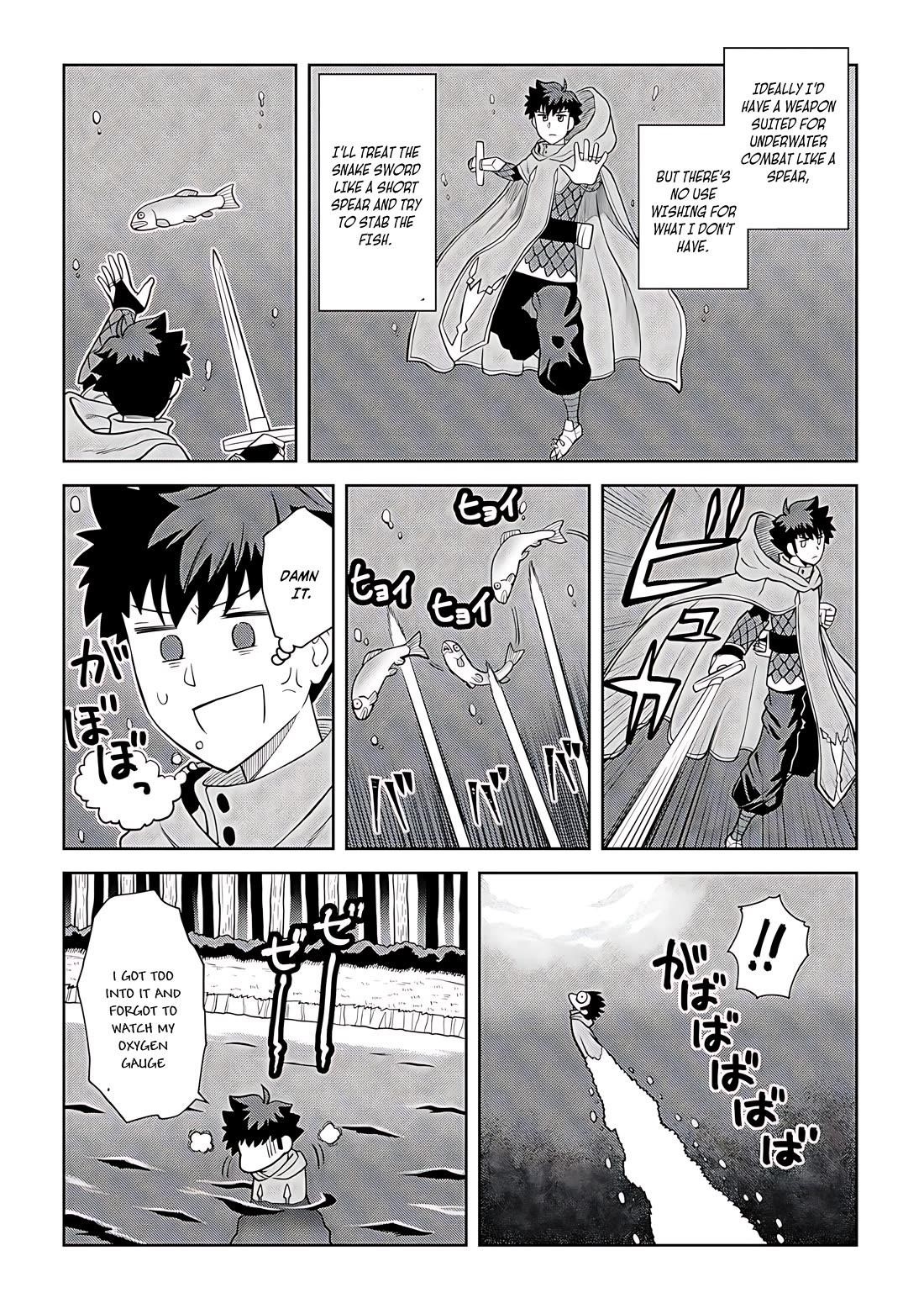 Toaru Ossan no VRMMO Katsudouki Chapter 92 - Page 13 in English