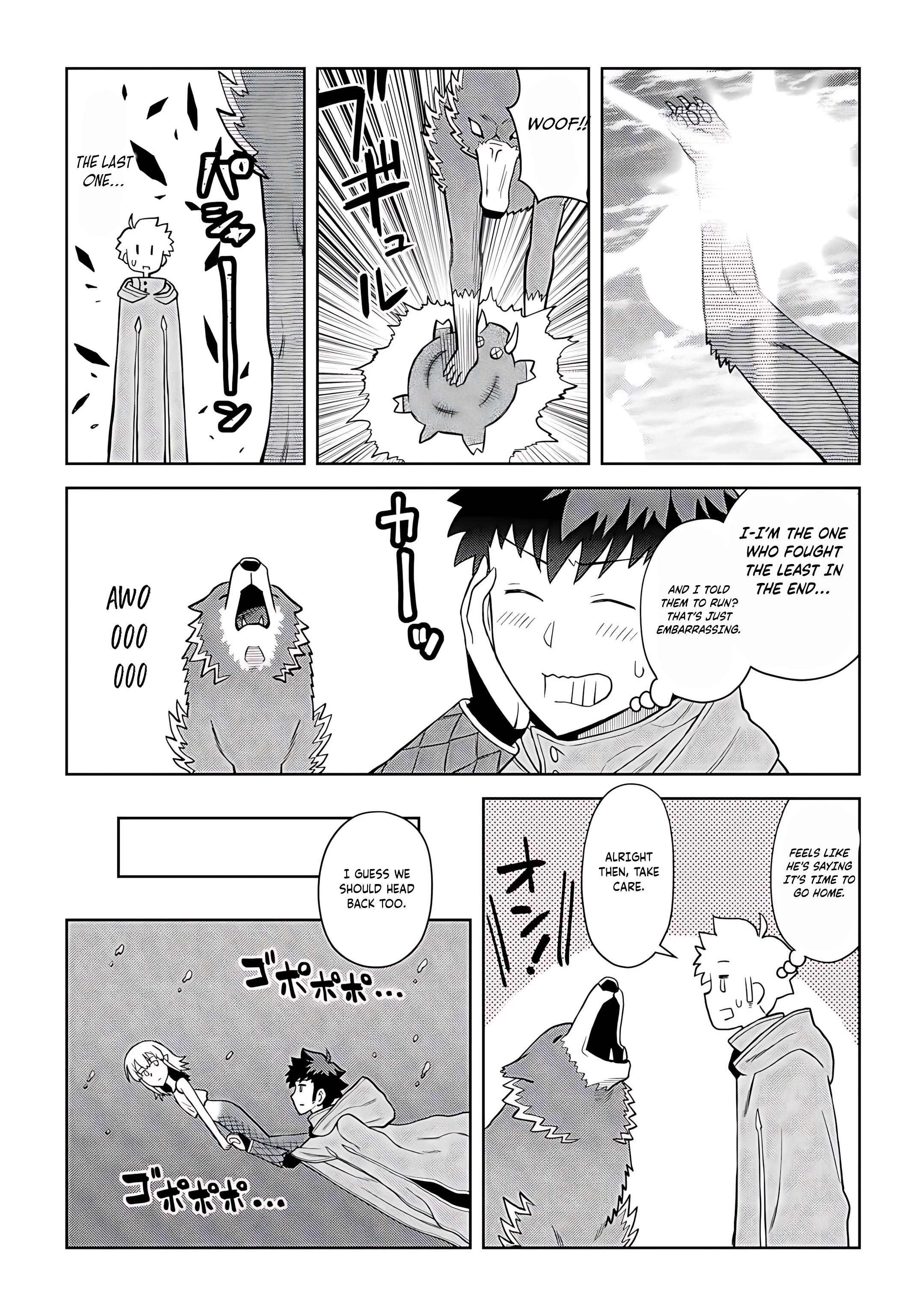 Toaru Ossan no VRMMO Katsudouki Chapter 93 - Page 15 in English