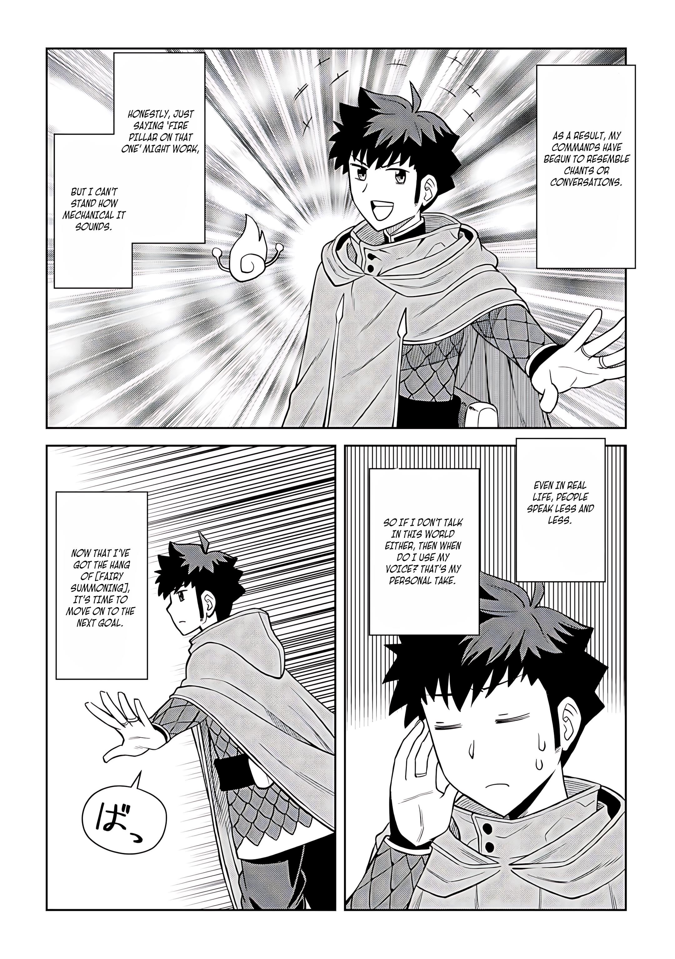 Toaru Ossan no VRMMO Katsudouki Chapter 94 - Page 13 in English