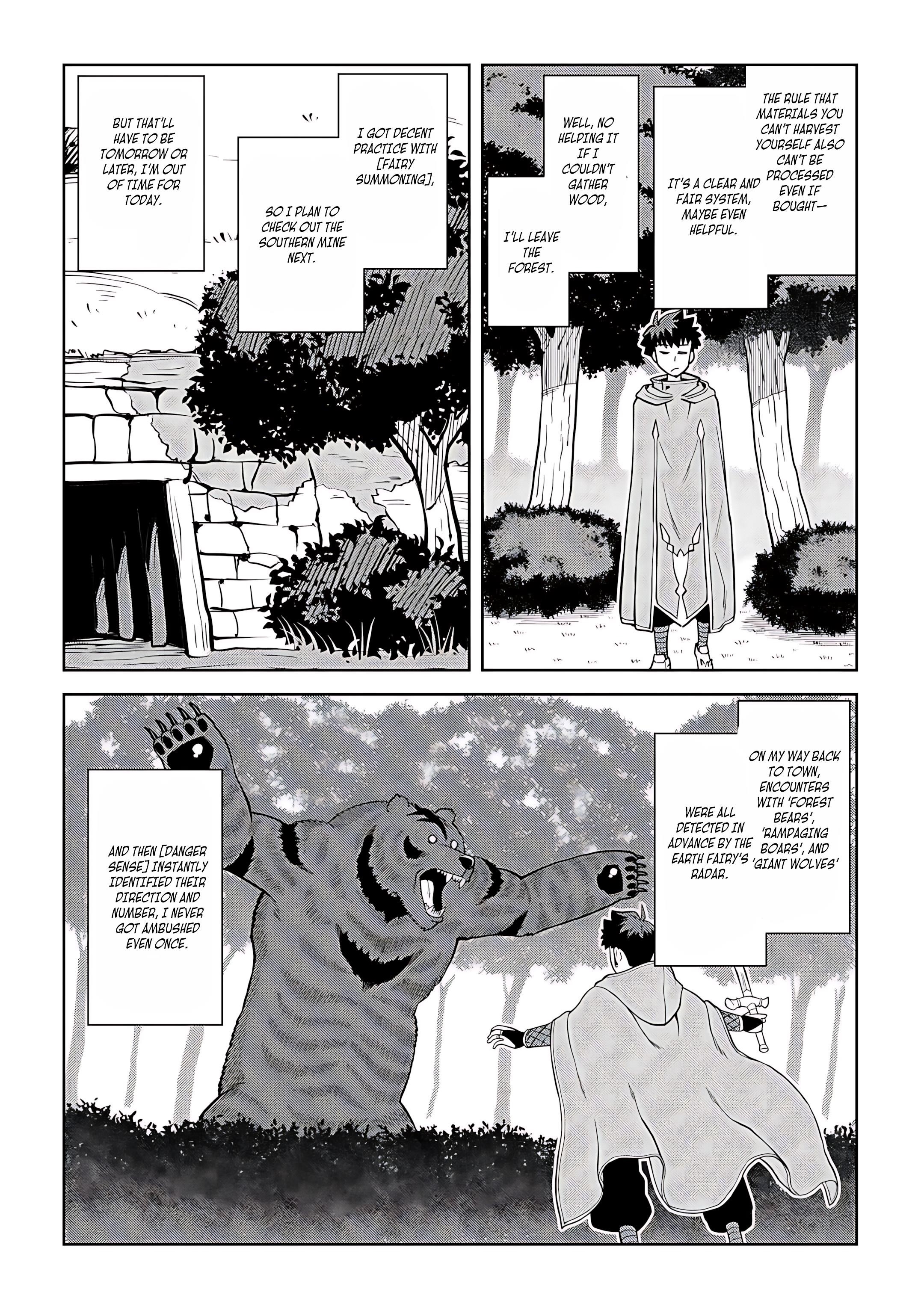 Toaru Ossan no VRMMO Katsudouki Chapter 94 - Page 17 in English