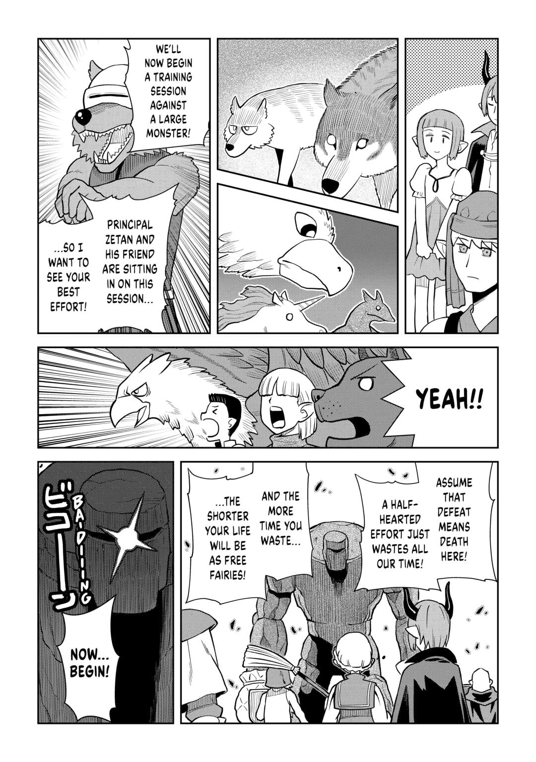 Toaru Ossan no VRMMO Katsudouki Chapter 99 - Page 15 in English