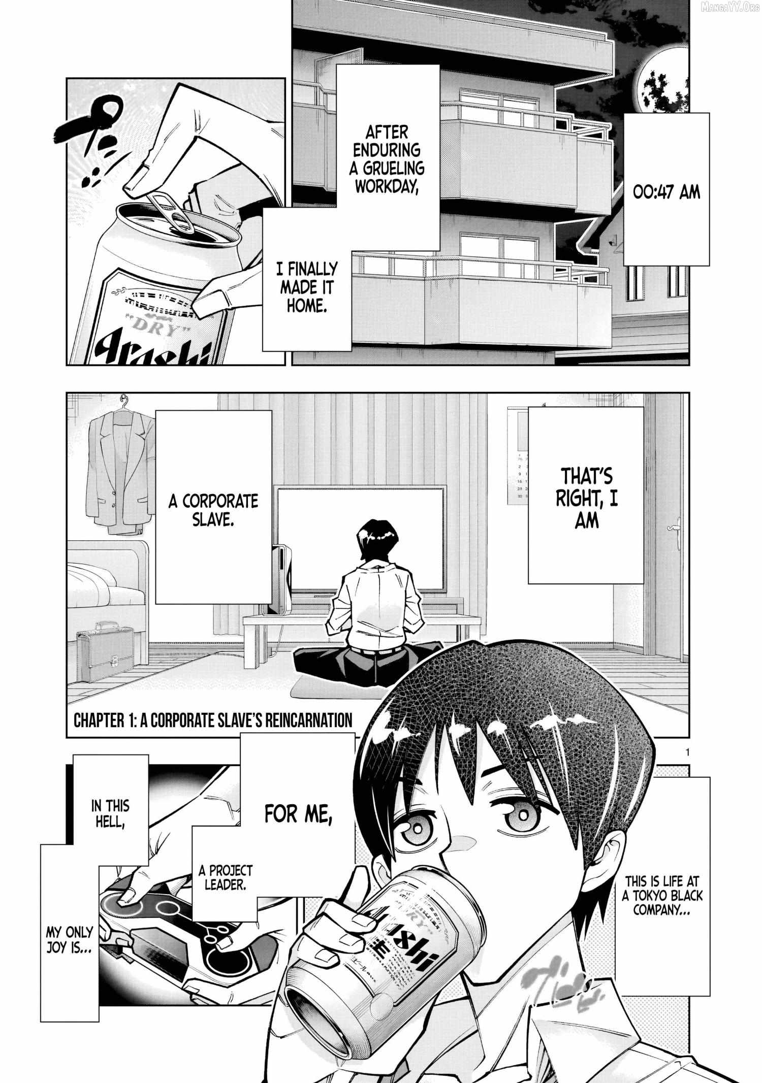 The Villainous General in a Musou Game: Breaking the Death Flags Chapter 1 - Page 1 in English