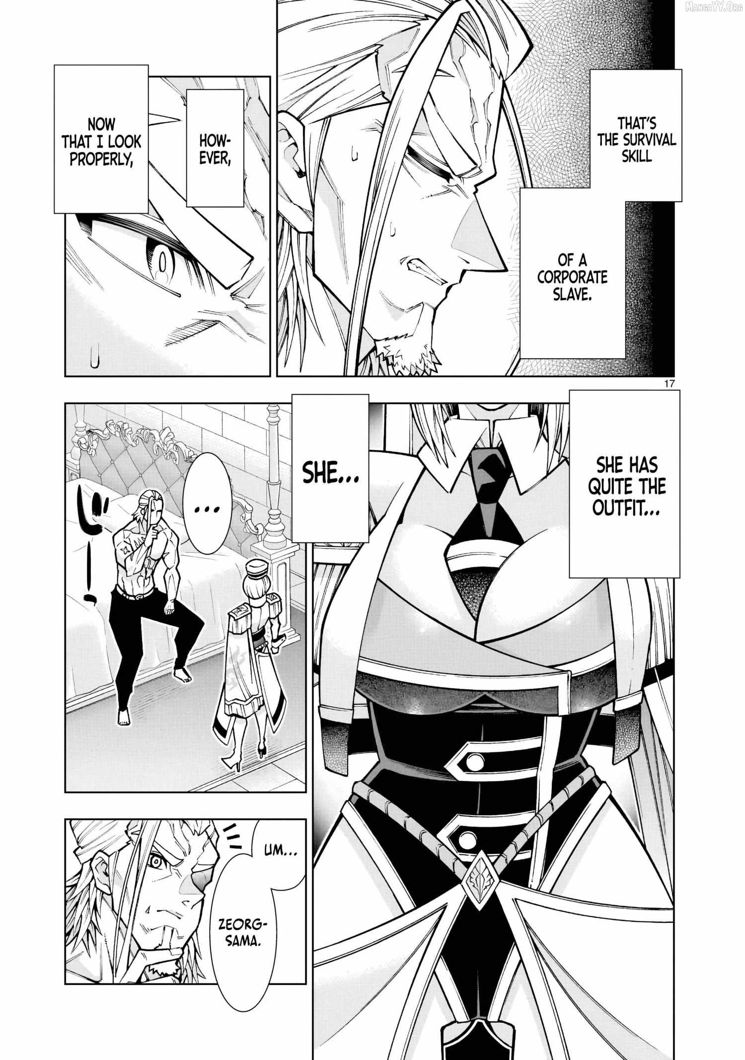 The Villainous General in a Musou Game: Breaking the Death Flags Chapter 1 - Page 17 in English