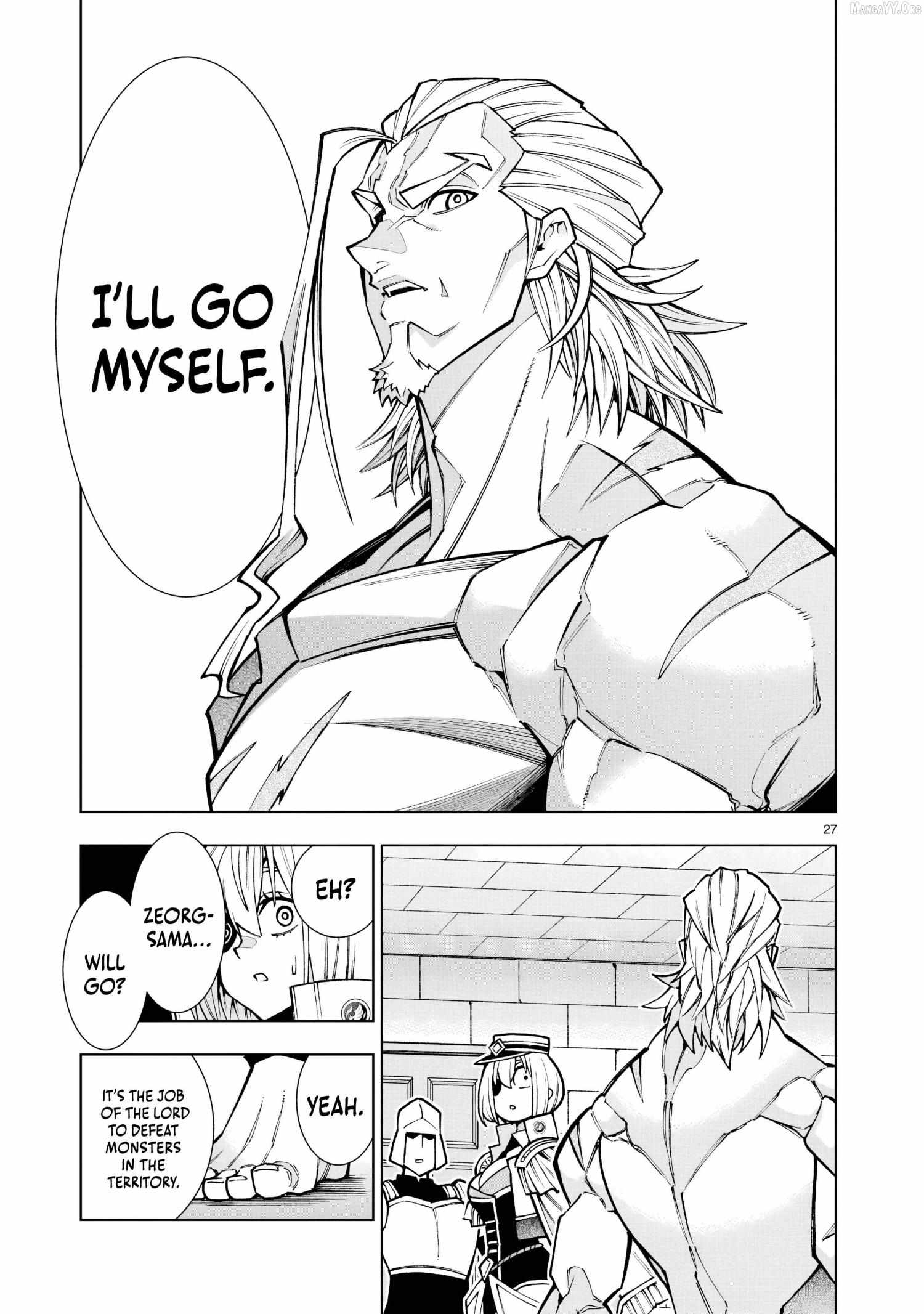 The Villainous General in a Musou Game: Breaking the Death Flags Chapter 1 - Page 27 in English