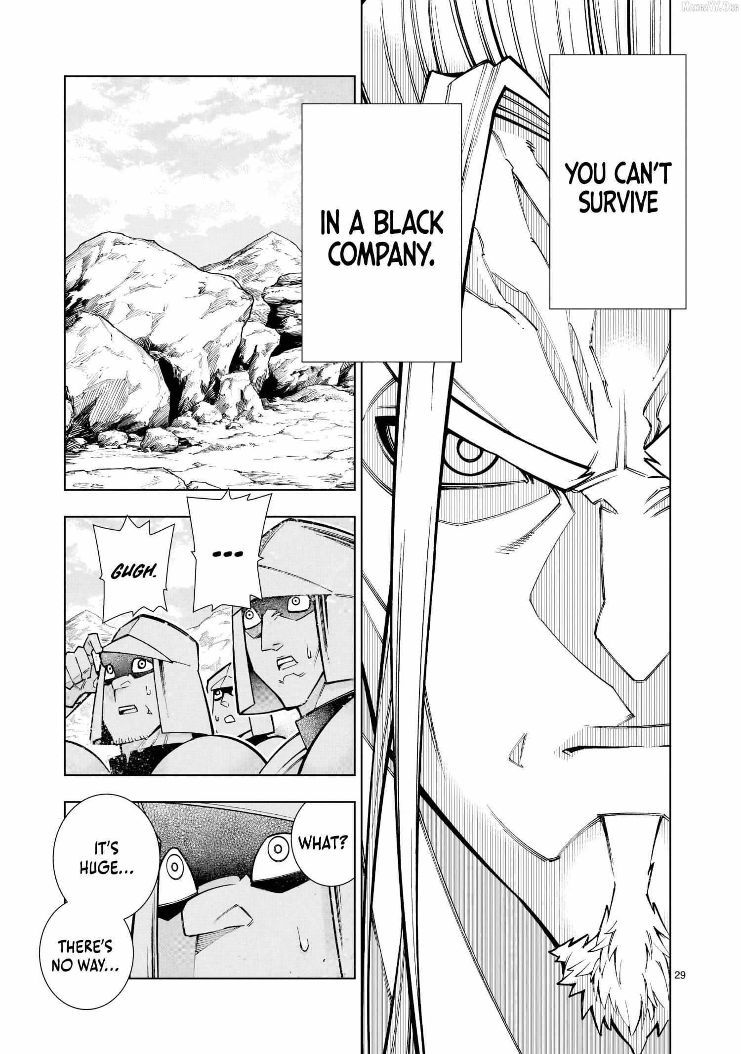 The Villainous General in a Musou Game: Breaking the Death Flags Chapter 1 - Page 29 in English