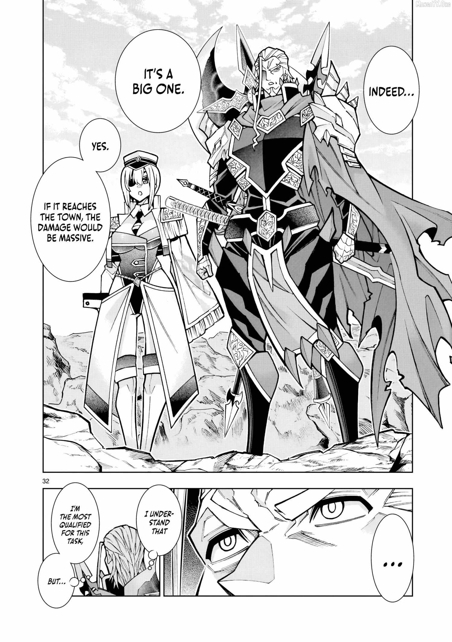The Villainous General in a Musou Game: Breaking the Death Flags Chapter 1 - Page 31 in English