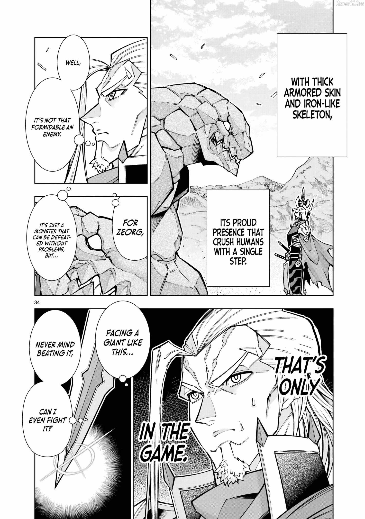 The Villainous General in a Musou Game: Breaking the Death Flags Chapter 1 - Page 33 in English