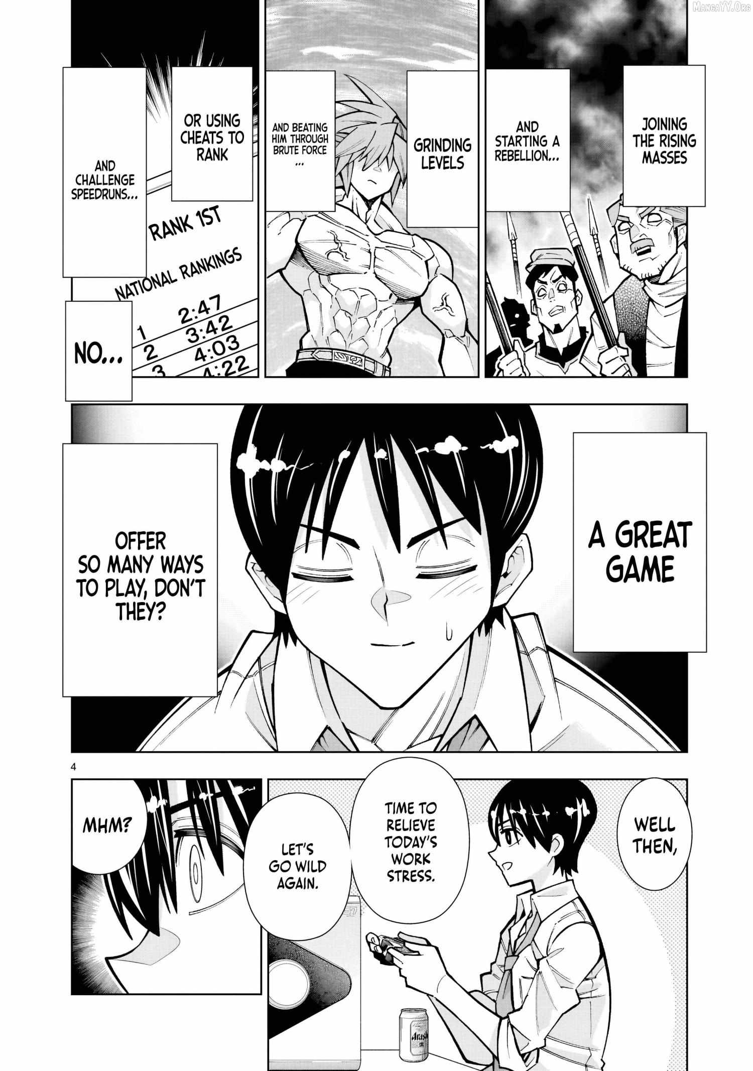 The Villainous General in a Musou Game: Breaking the Death Flags Chapter 1 - Page 4 in English