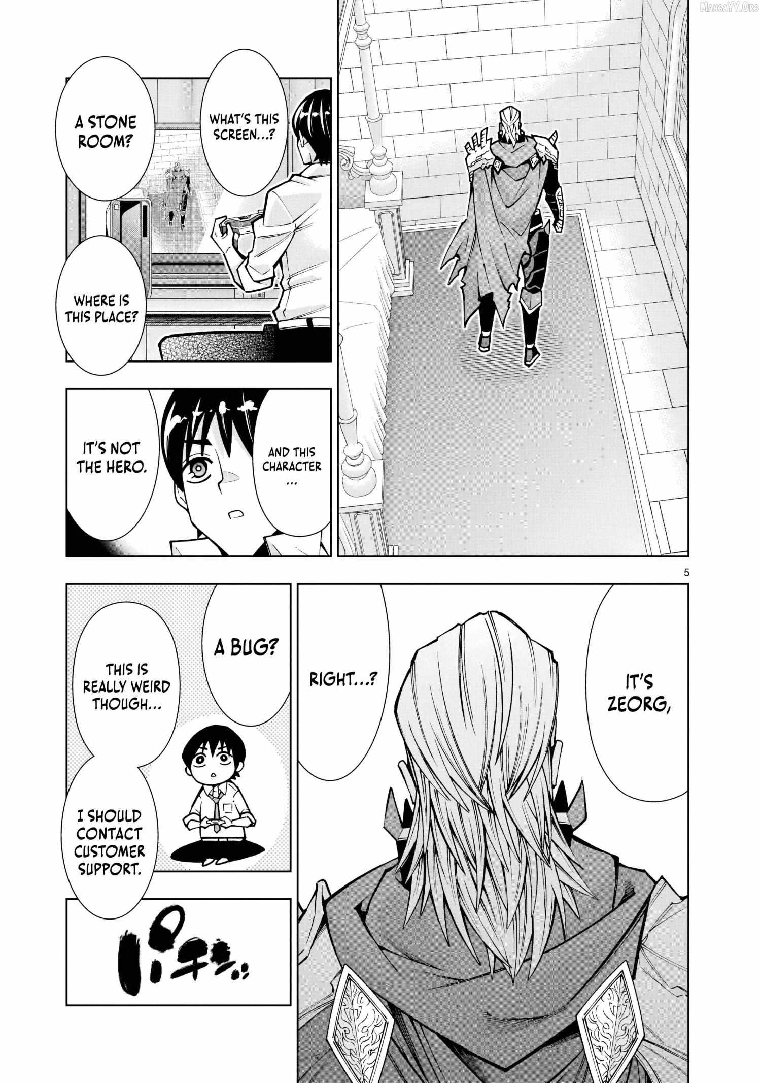 The Villainous General in a Musou Game: Breaking the Death Flags Chapter 1 - Page 5 in English