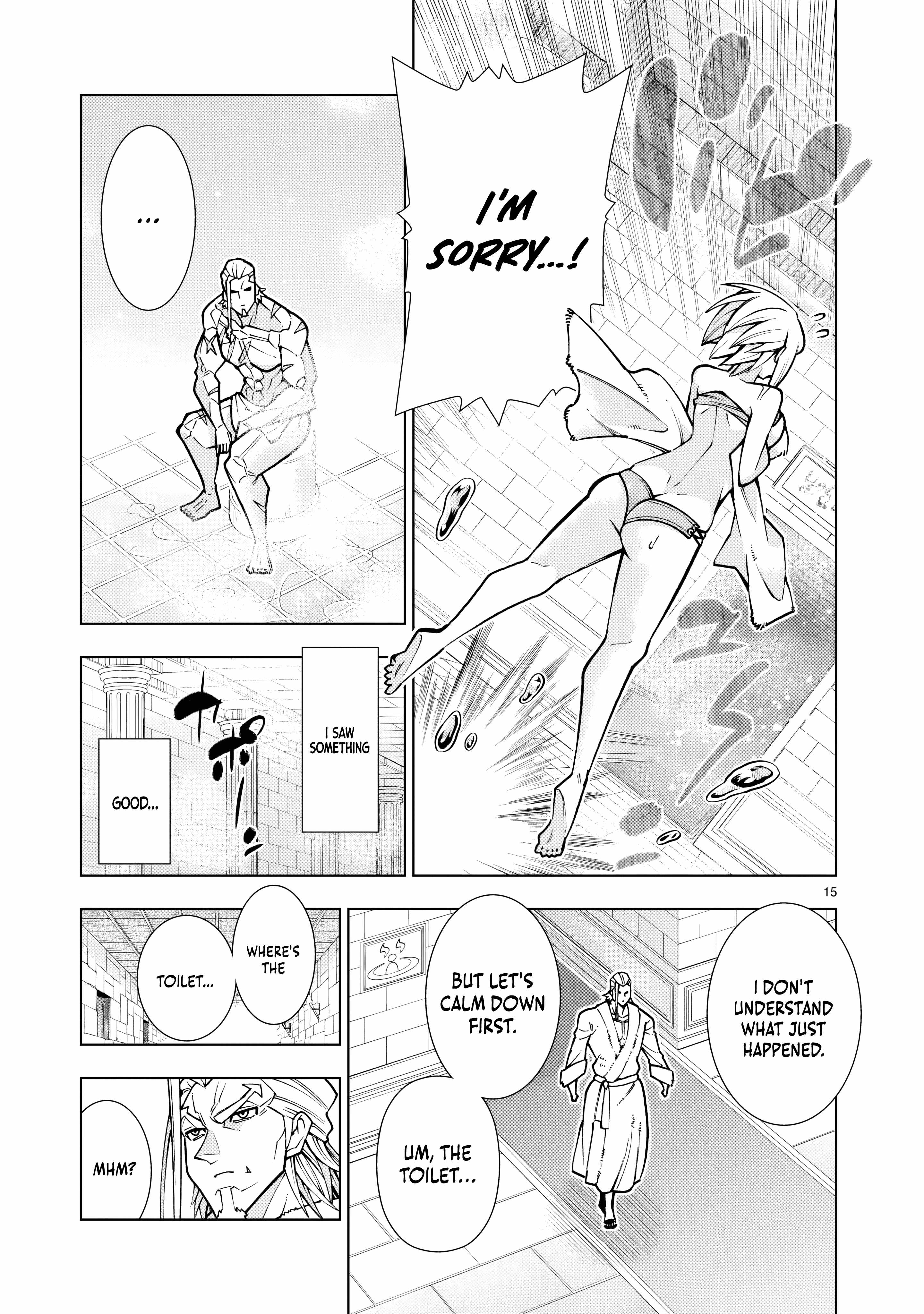 The Villainous General in a Musou Game: Breaking the Death Flags Chapter 2.1 - Page 15 in English