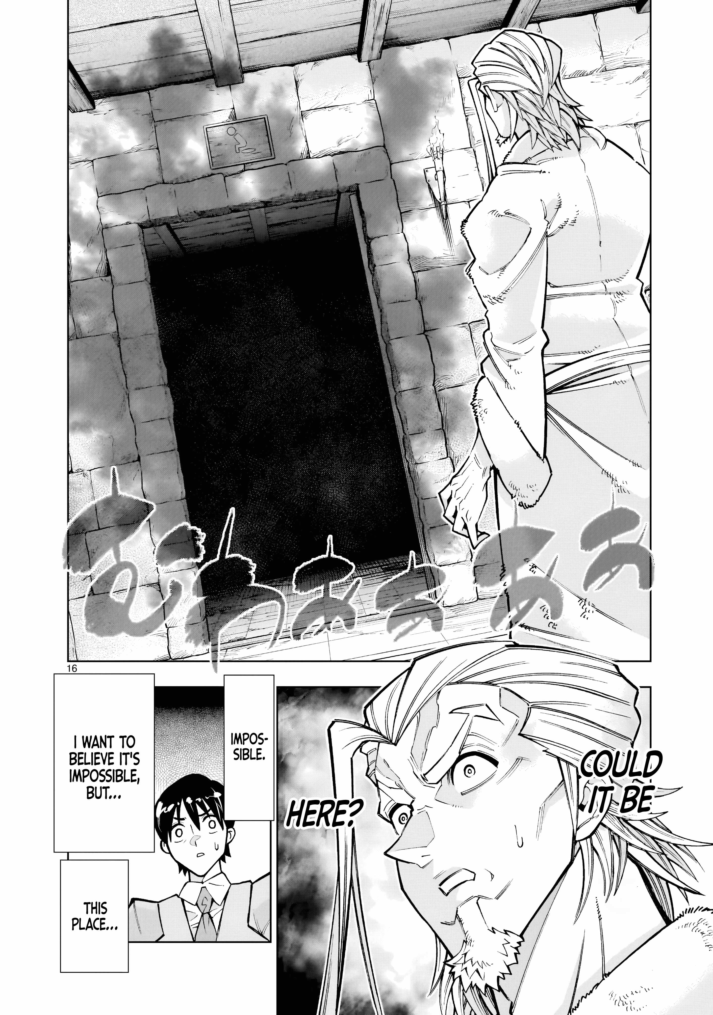 The Villainous General in a Musou Game: Breaking the Death Flags Chapter 2.1 - Page 16 in English