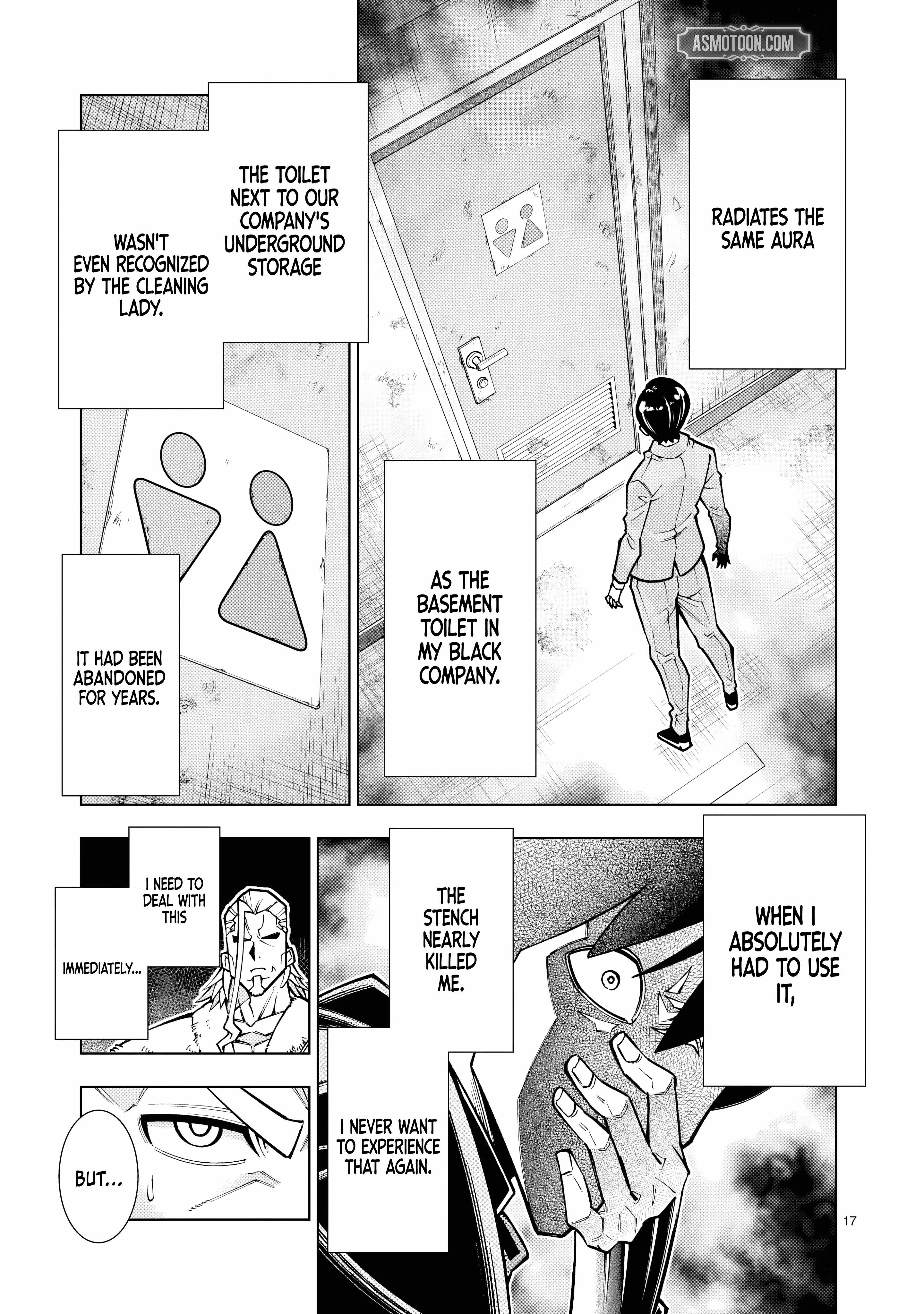 The Villainous General in a Musou Game: Breaking the Death Flags Chapter 2.1 - Page 17 in English