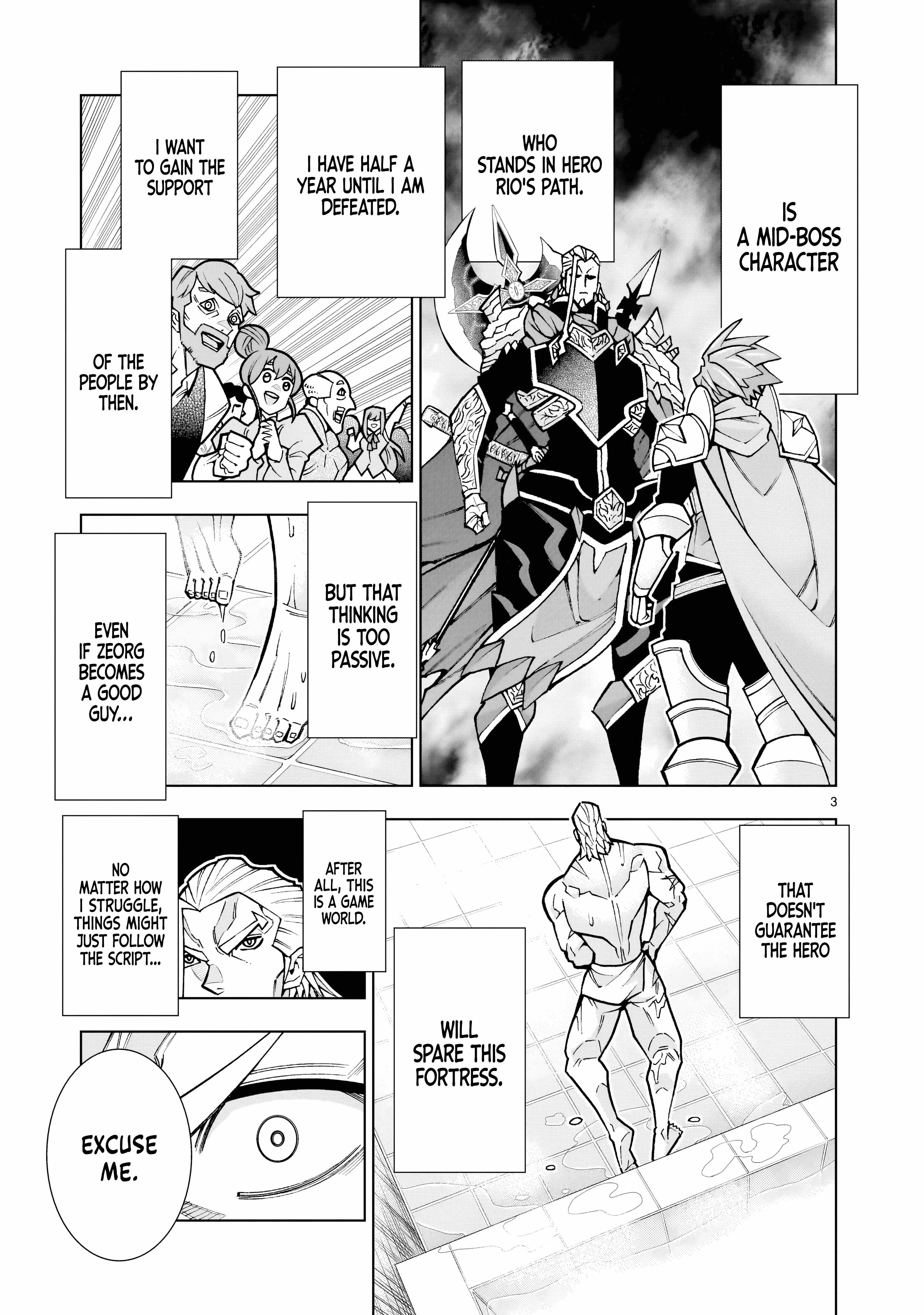 The Villainous General in a Musou Game: Breaking the Death Flags Chapter 2.1 - Page 3 in English