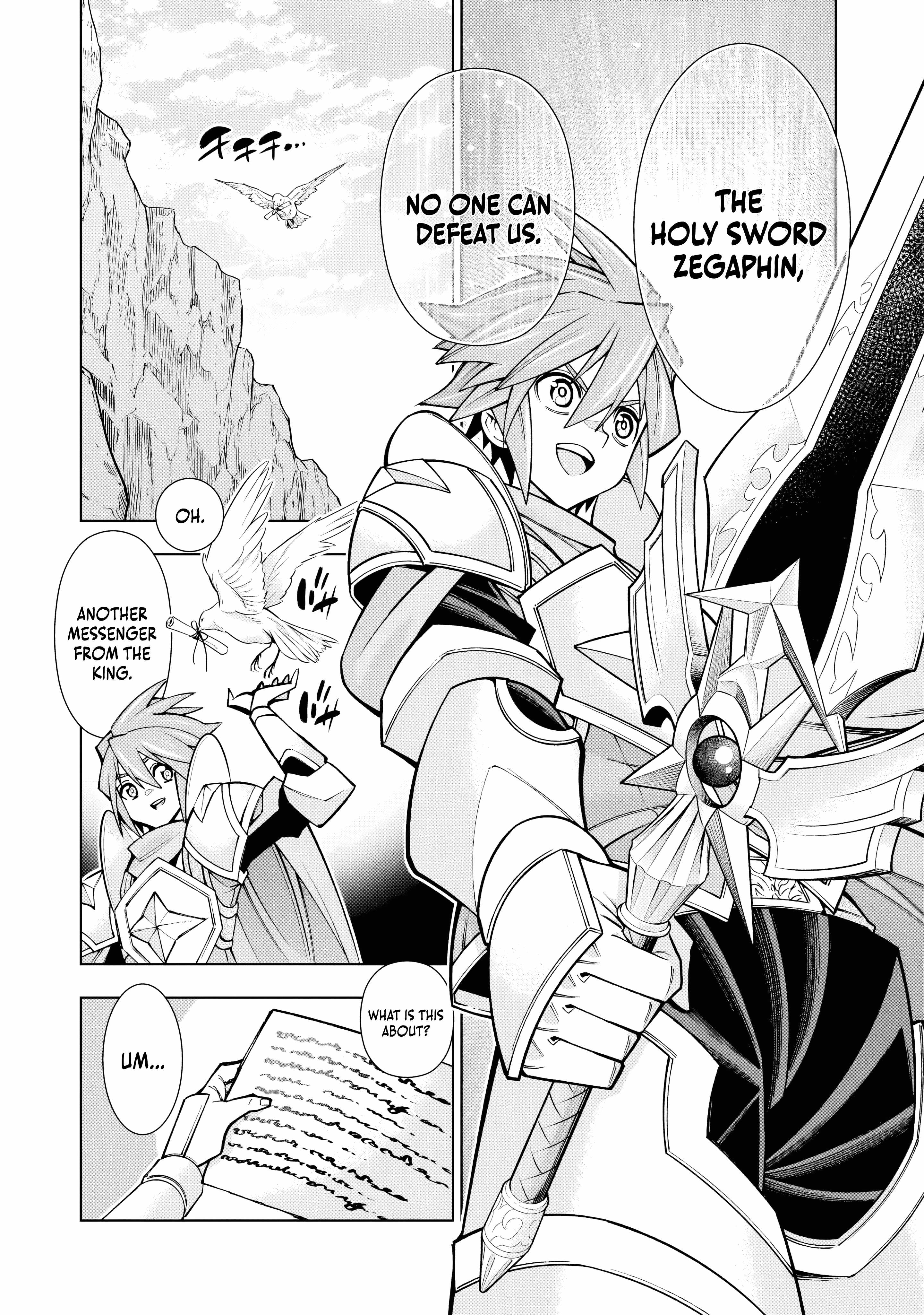 The Villainous General in a Musou Game: Breaking the Death Flags Chapter 2.2 - Page 16 in English