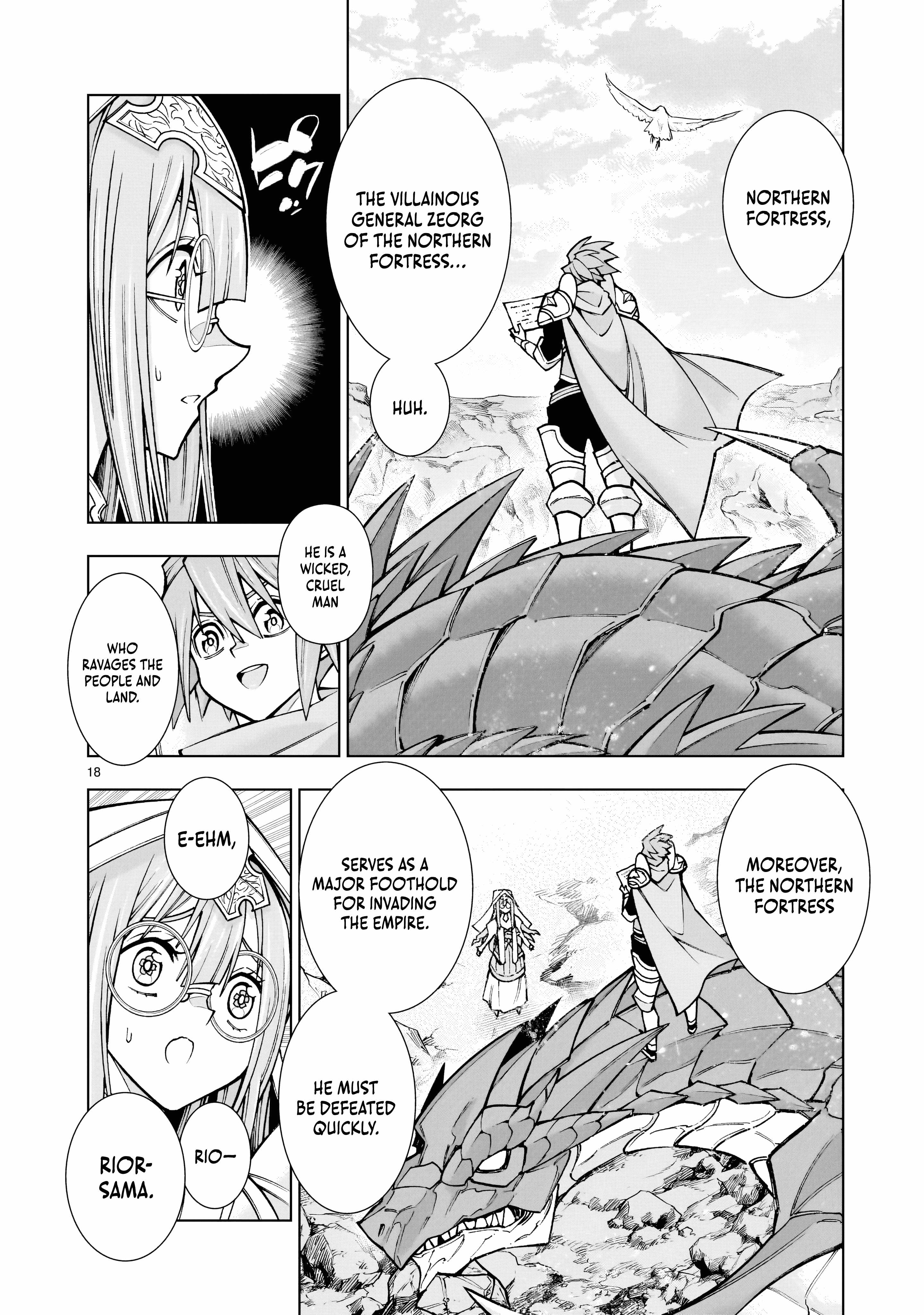The Villainous General in a Musou Game: Breaking the Death Flags Chapter 2.2 - Page 17 in English