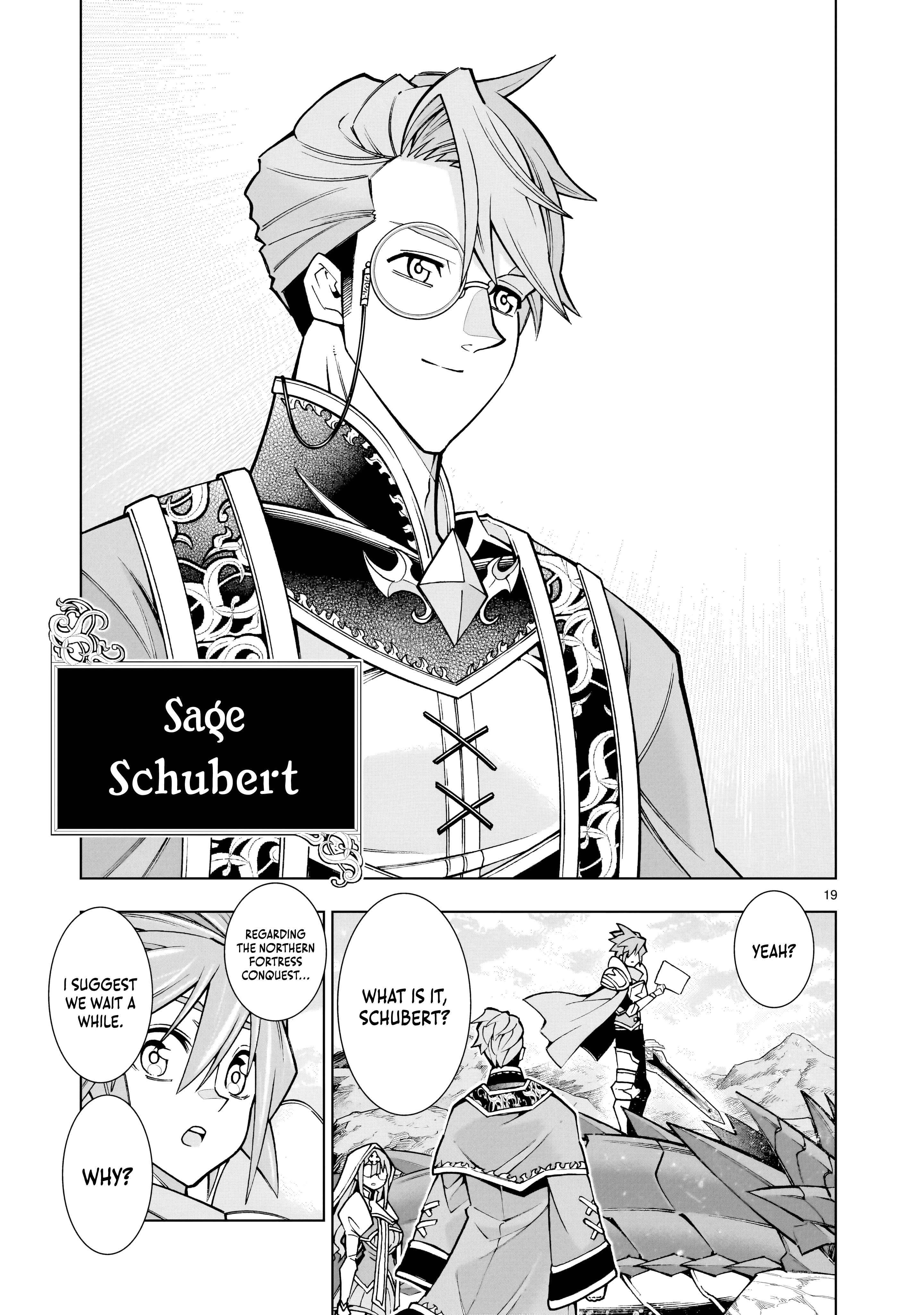 The Villainous General in a Musou Game: Breaking the Death Flags Chapter 2.2 - Page 18 in English