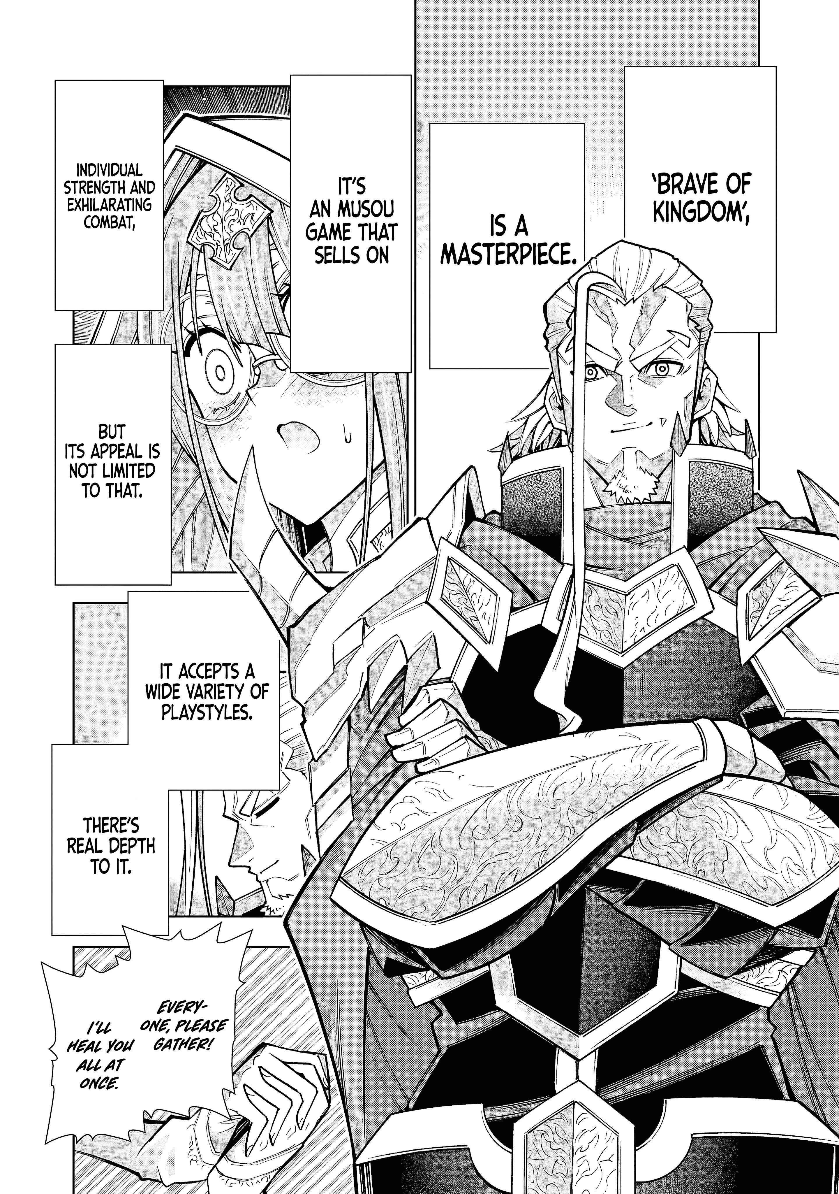 The Villainous General in a Musou Game: Breaking the Death Flags Chapter 3.2 - Page 19 in English