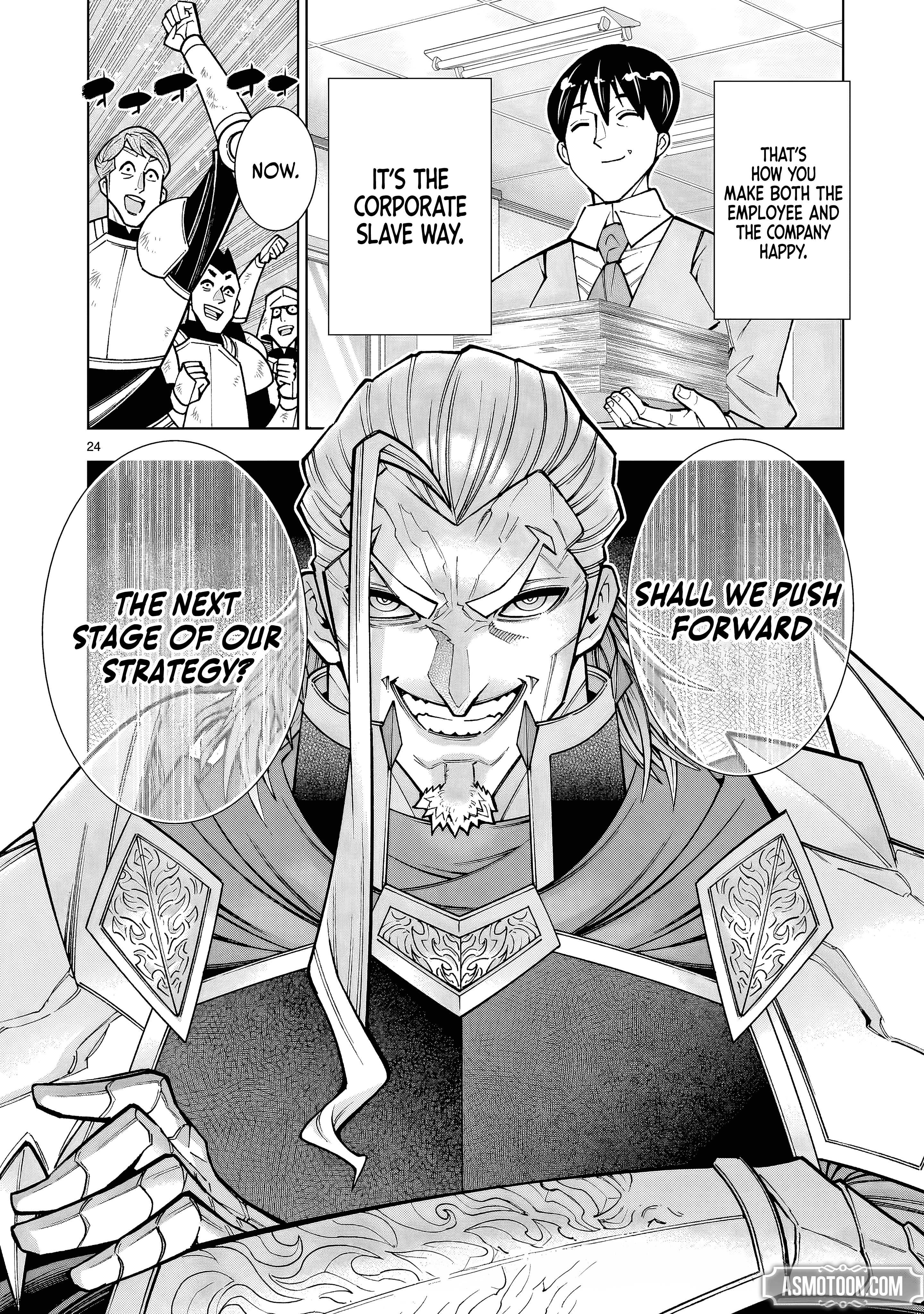 The Villainous General in a Musou Game: Breaking the Death Flags Chapter 3.2 - Page 23 in English
