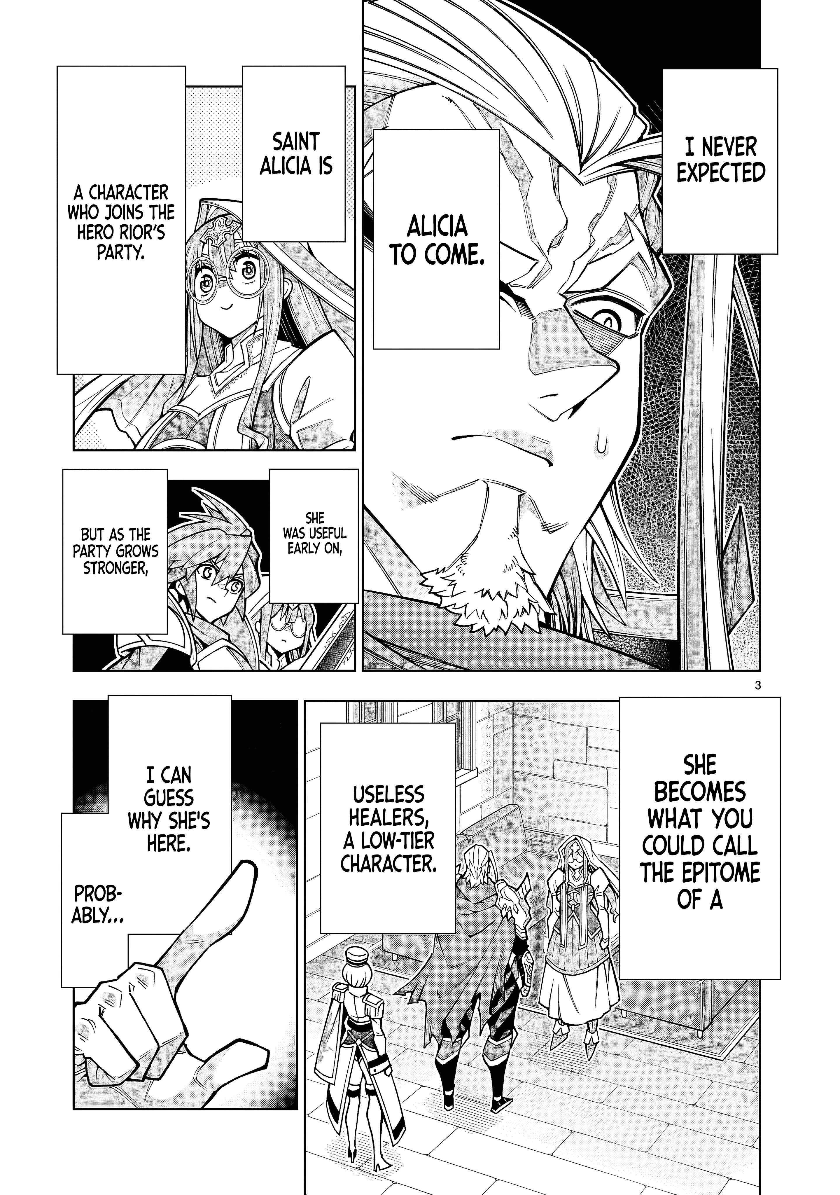 The Villainous General in a Musou Game: Breaking the Death Flags Chapter 3.2 - Page 3 in English