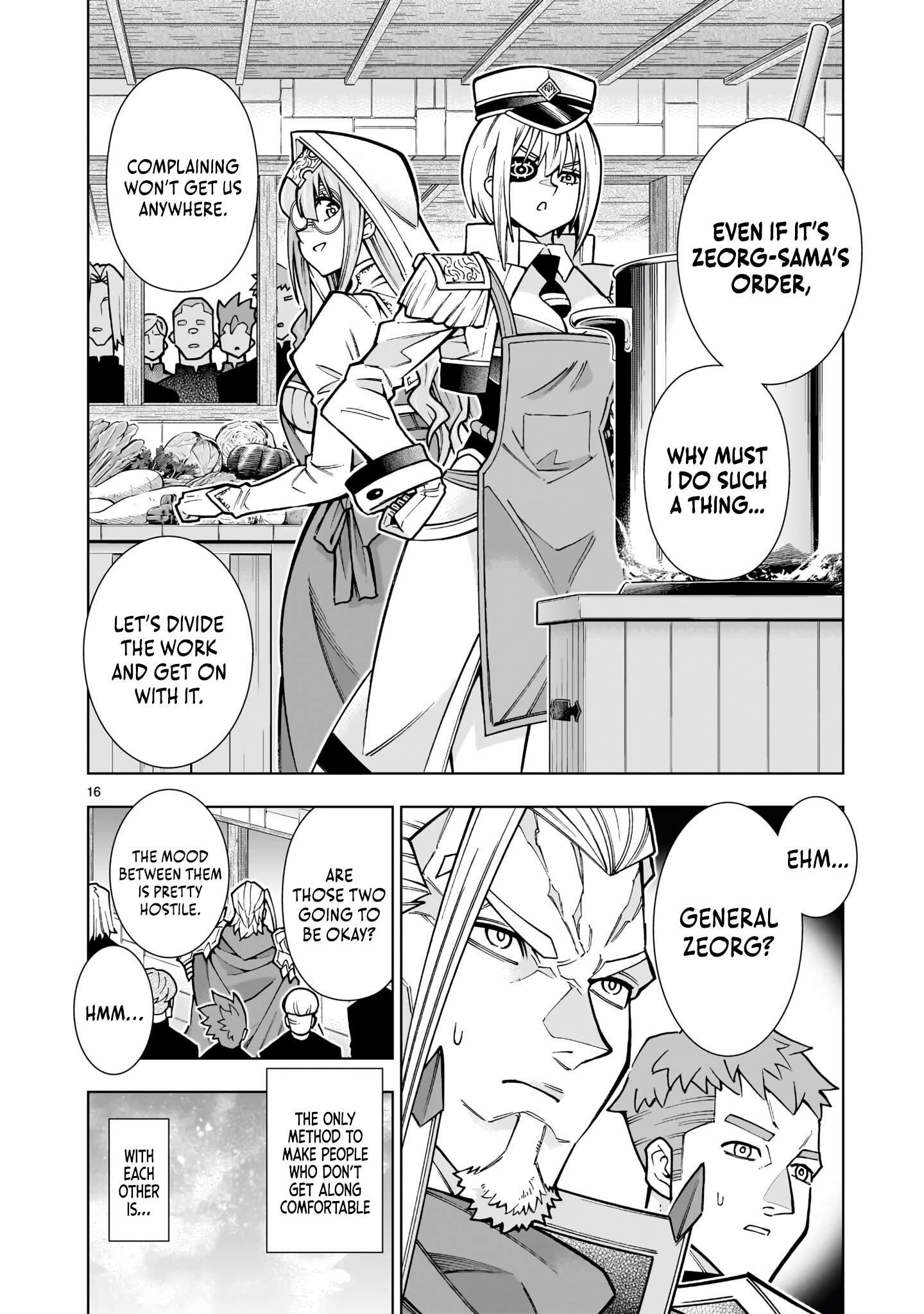 The Villainous General in a Musou Game: Breaking the Death Flags Chapter 4.1 - Page 16 in English