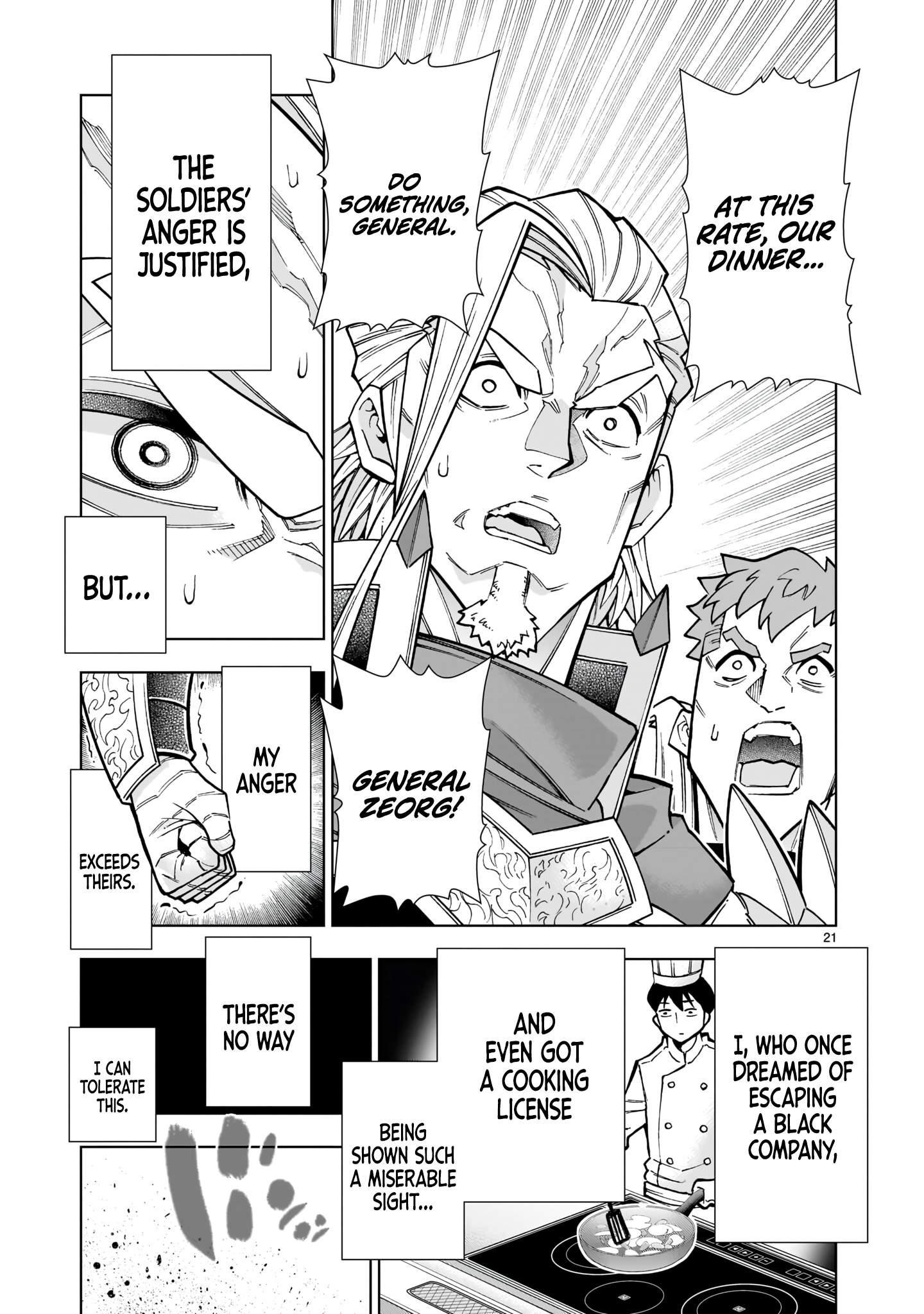 The Villainous General in a Musou Game: Breaking the Death Flags Chapter 4.1 - Page 21 in English