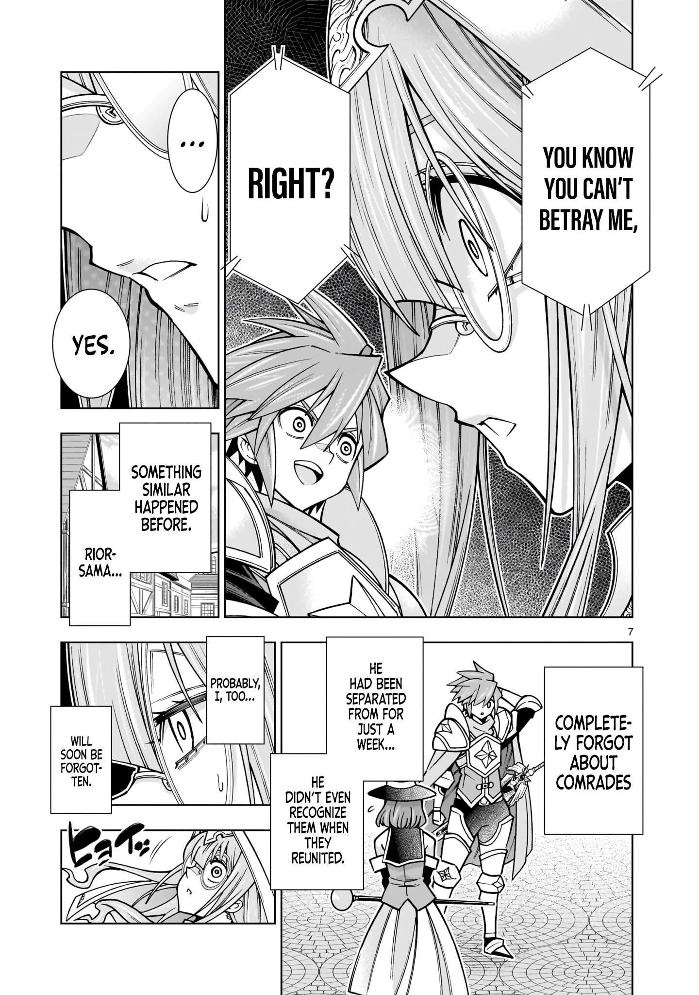 The Villainous General in a Musou Game: Breaking the Death Flags Chapter 4.1 - Page 7 in English