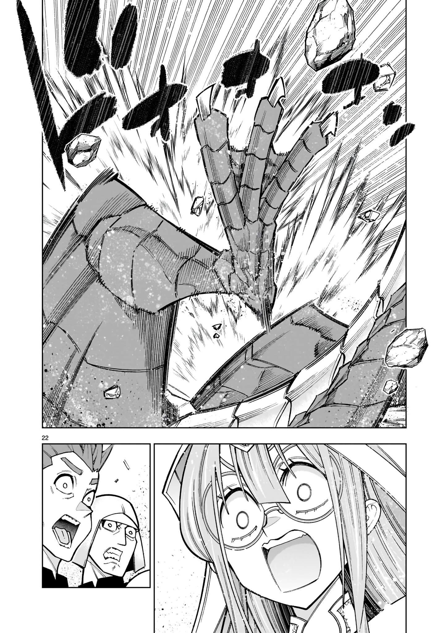 The Villainous General in a Musou Game: Breaking the Death Flags Chapter 4.2 - Page 19 in English