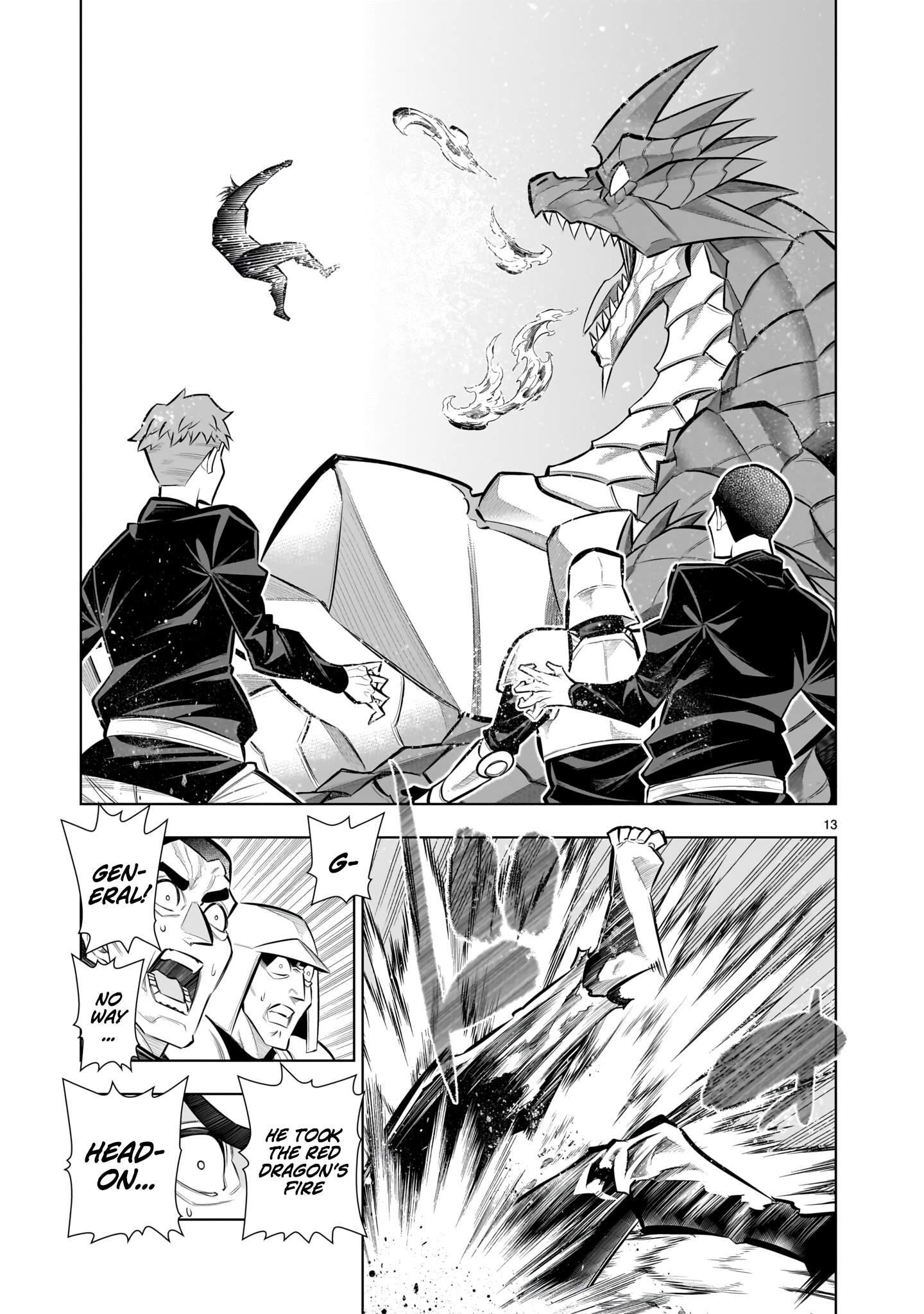 The Villainous General in a Musou Game: Breaking the Death Flags Chapter 5.1 - Page 11 in English